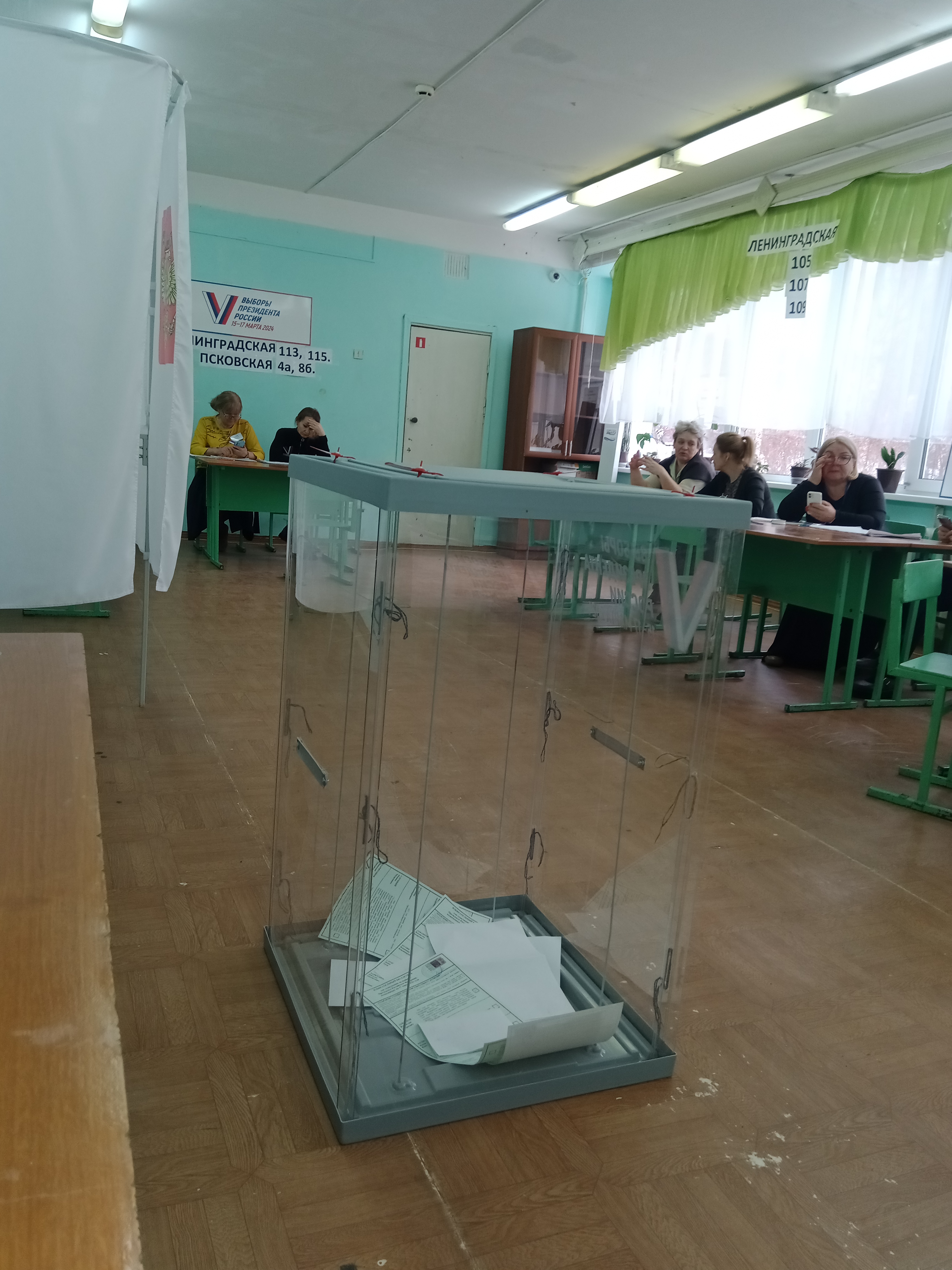 Сообщение наблюдателя — УИК №348, Вологодская область