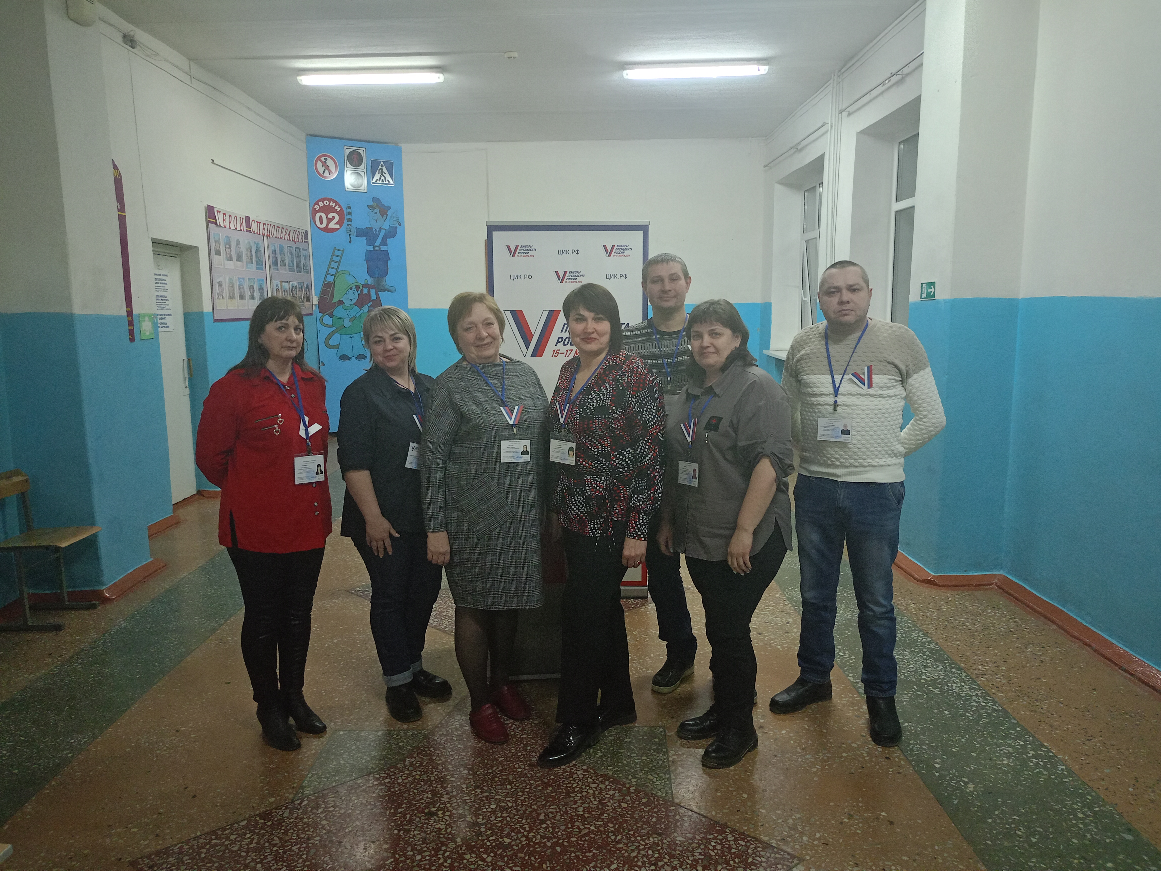 Сообщение наблюдателя — УИК №4405, Волгоградская область
