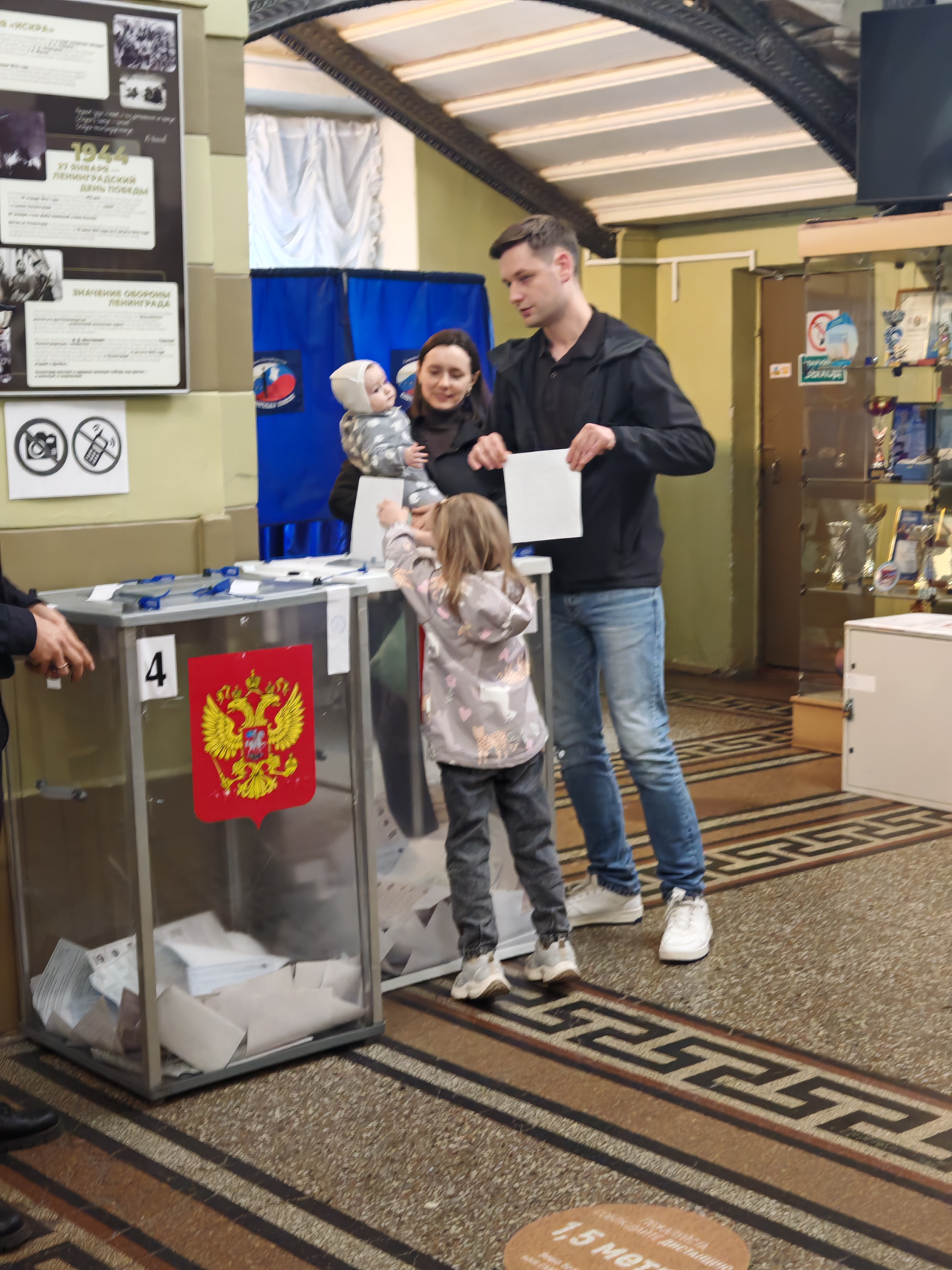 Сообщение — УИК №22, Санкт-Петербург