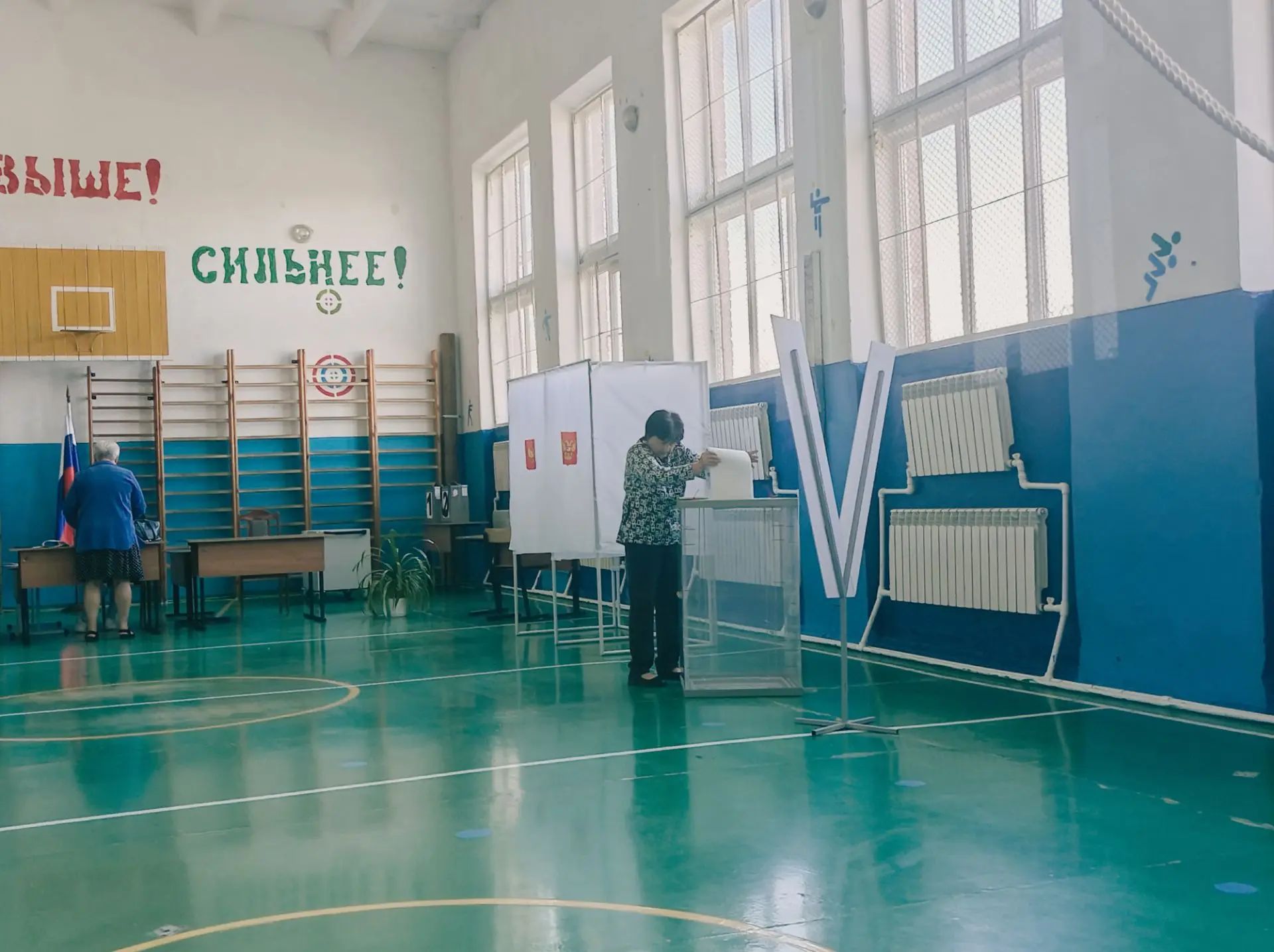 Сообщение — УИК №124, Ростовская область