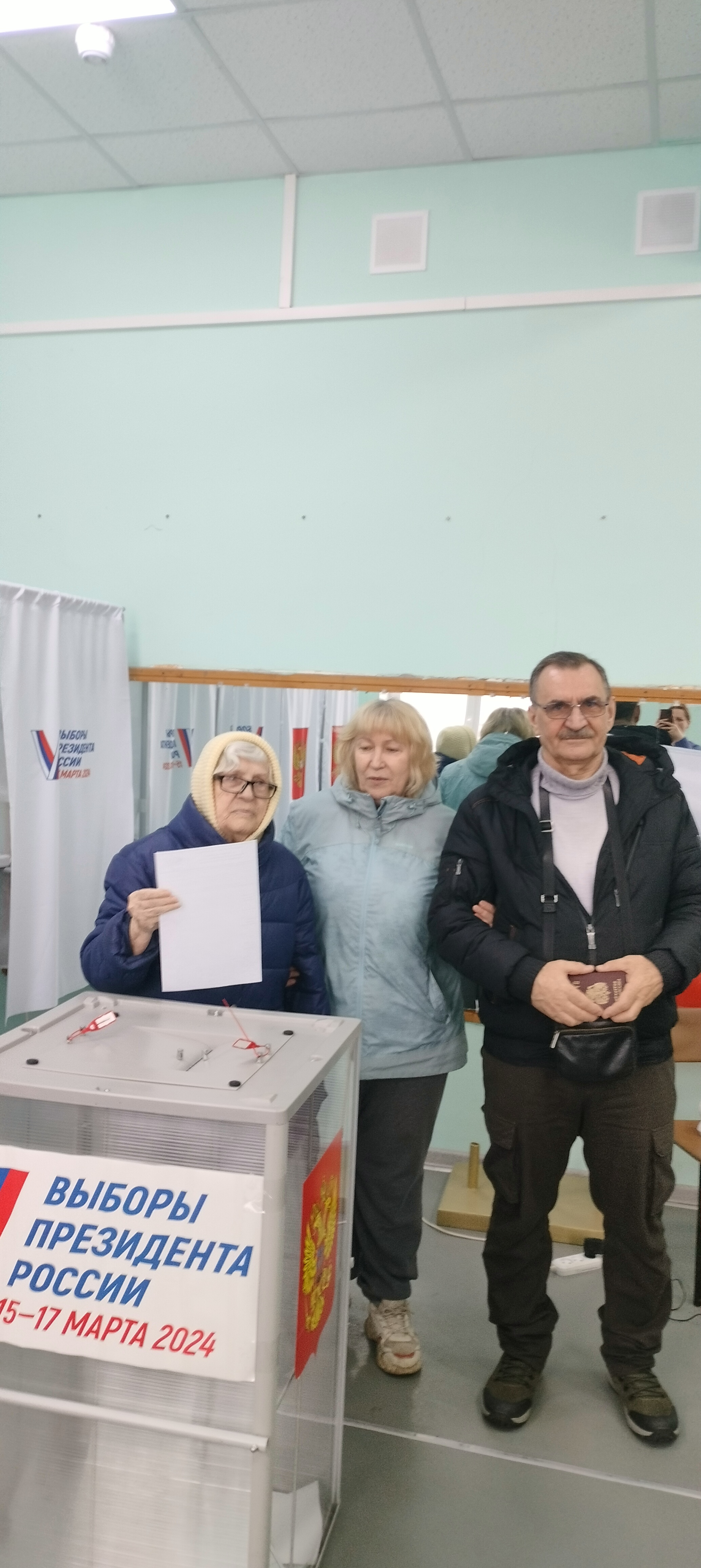 Сообщение наблюдателя — УИК №2712, Московская область