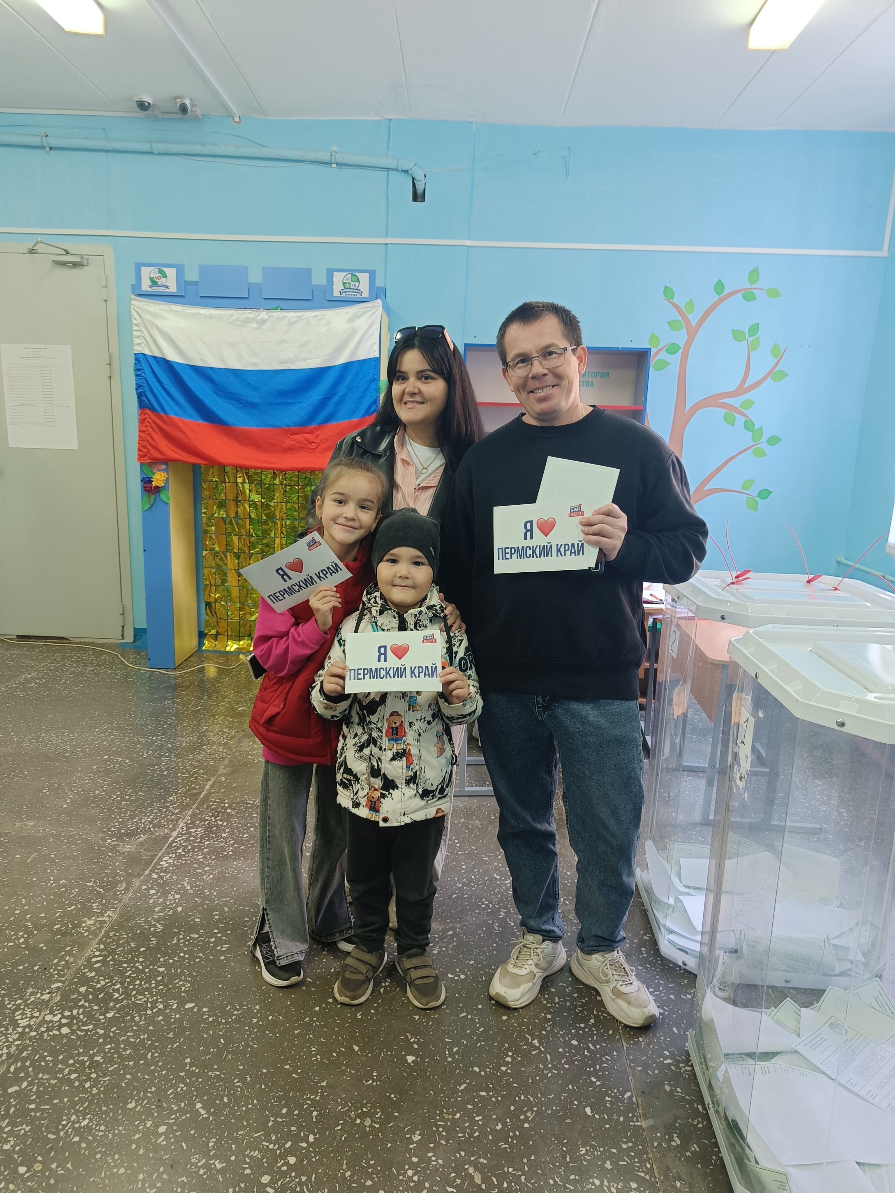 Сообщение наблюдателя — УИК №3464, Пермский край