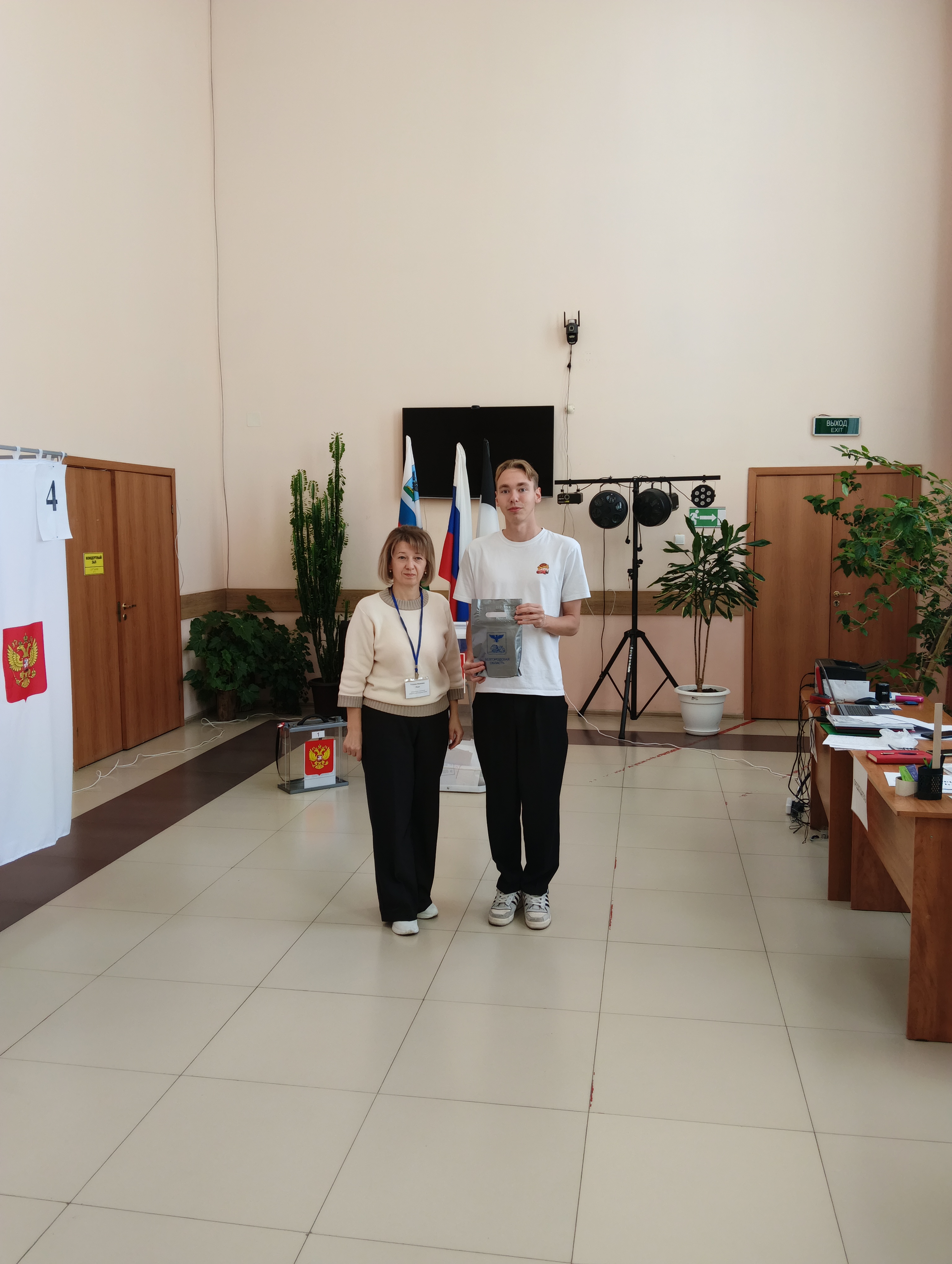 Сообщение наблюдателя — УИК №1066, Белгородская область