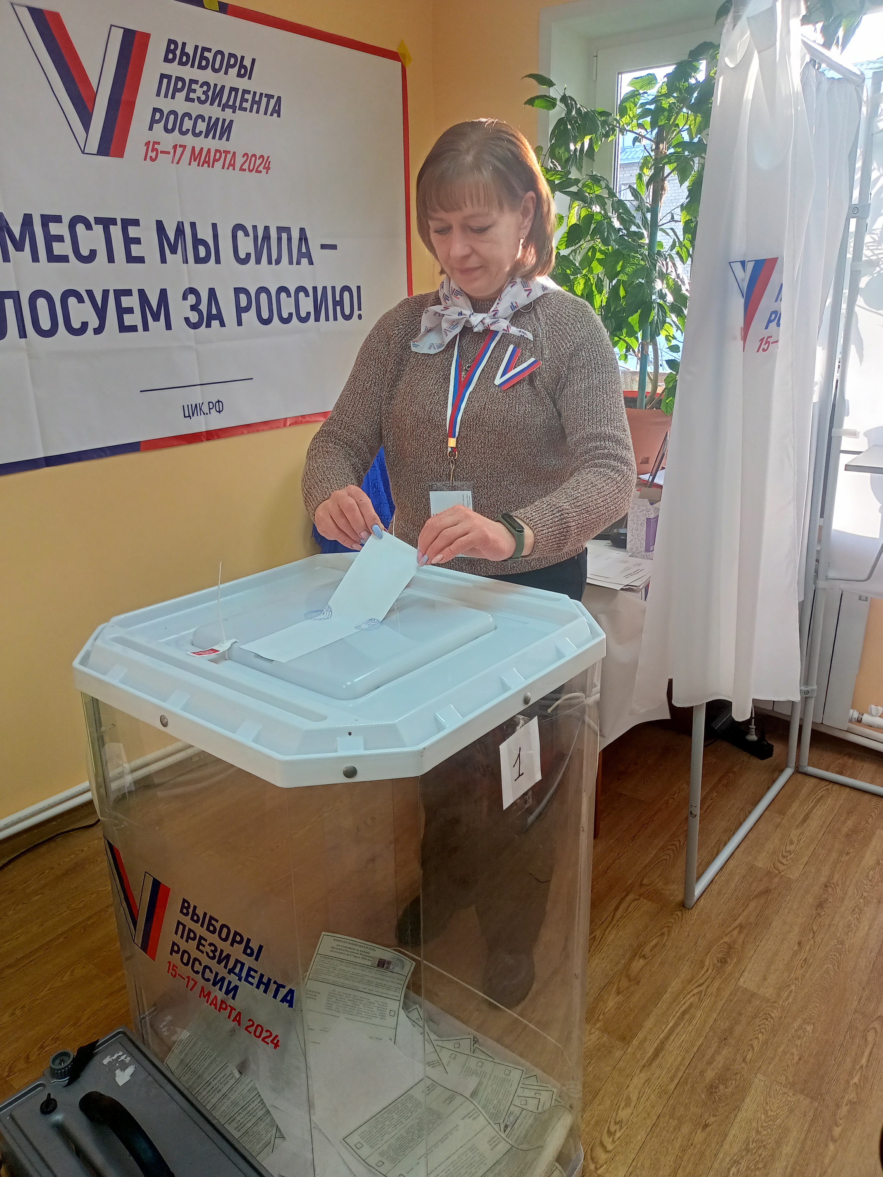 Сообщение наблюдателя — УИК №285, Рязанская область