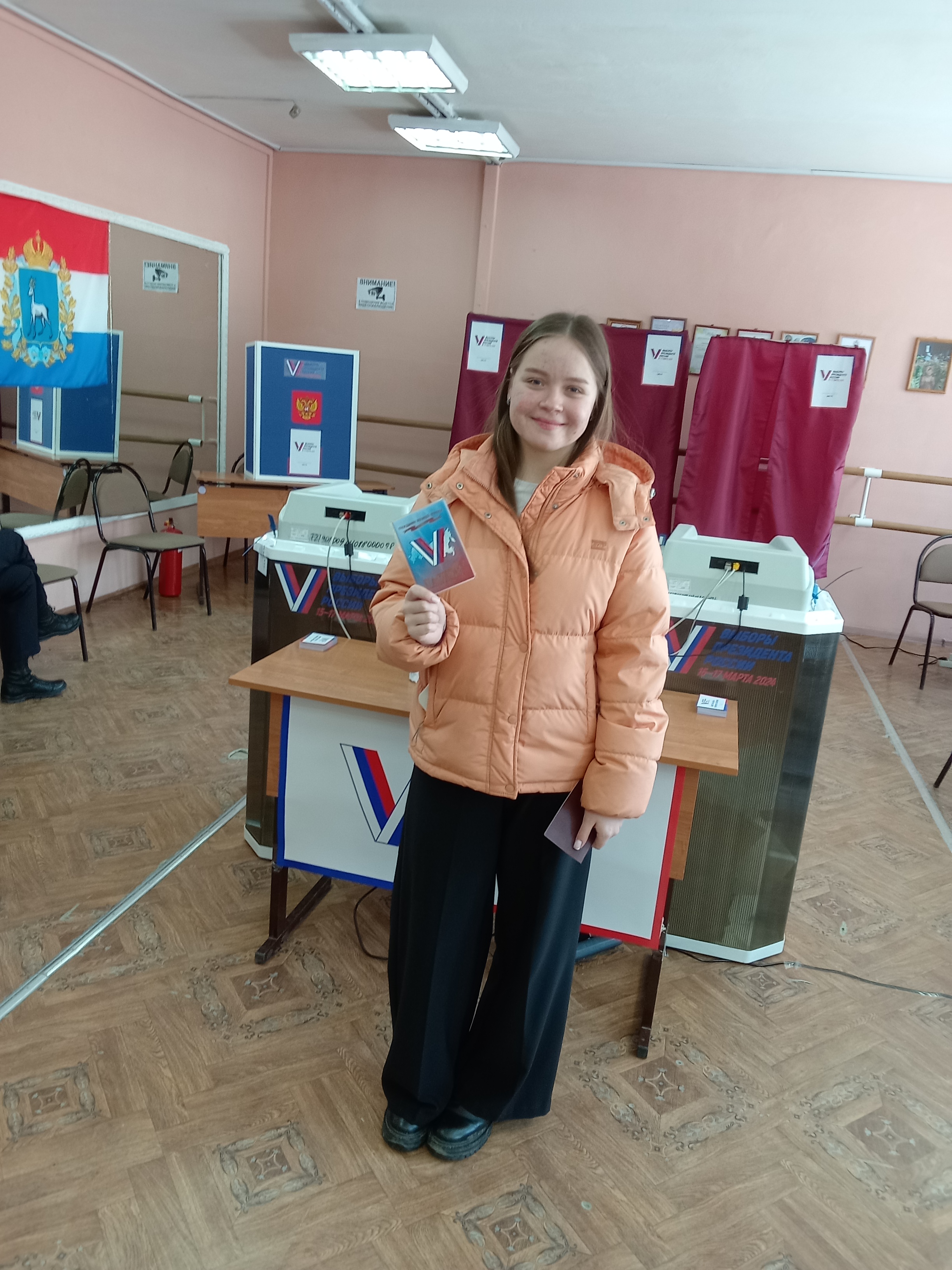 Сообщение наблюдателя — УИК №2507, Самарская область