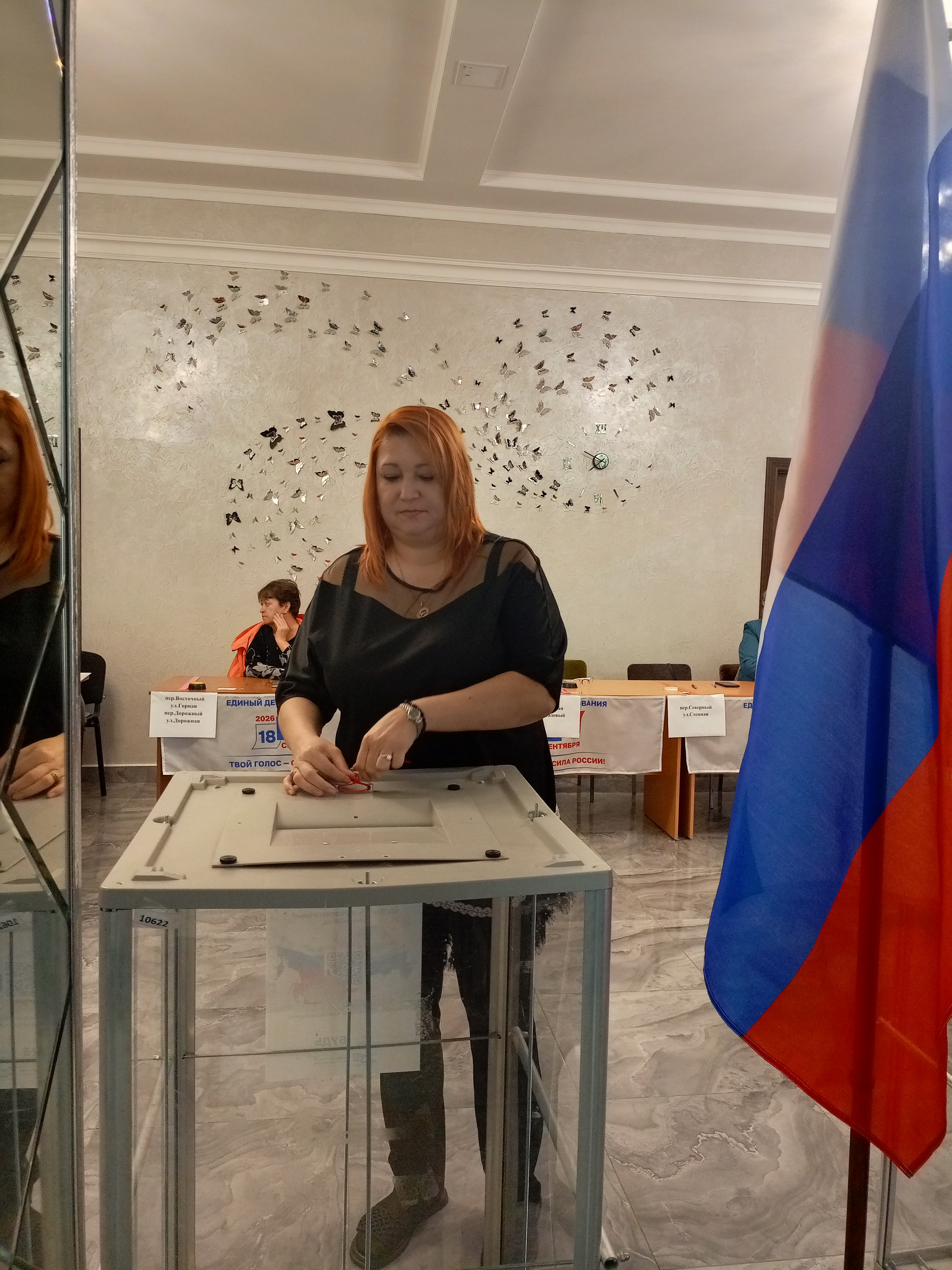 Сообщение — УИК №769, Ставропольский край