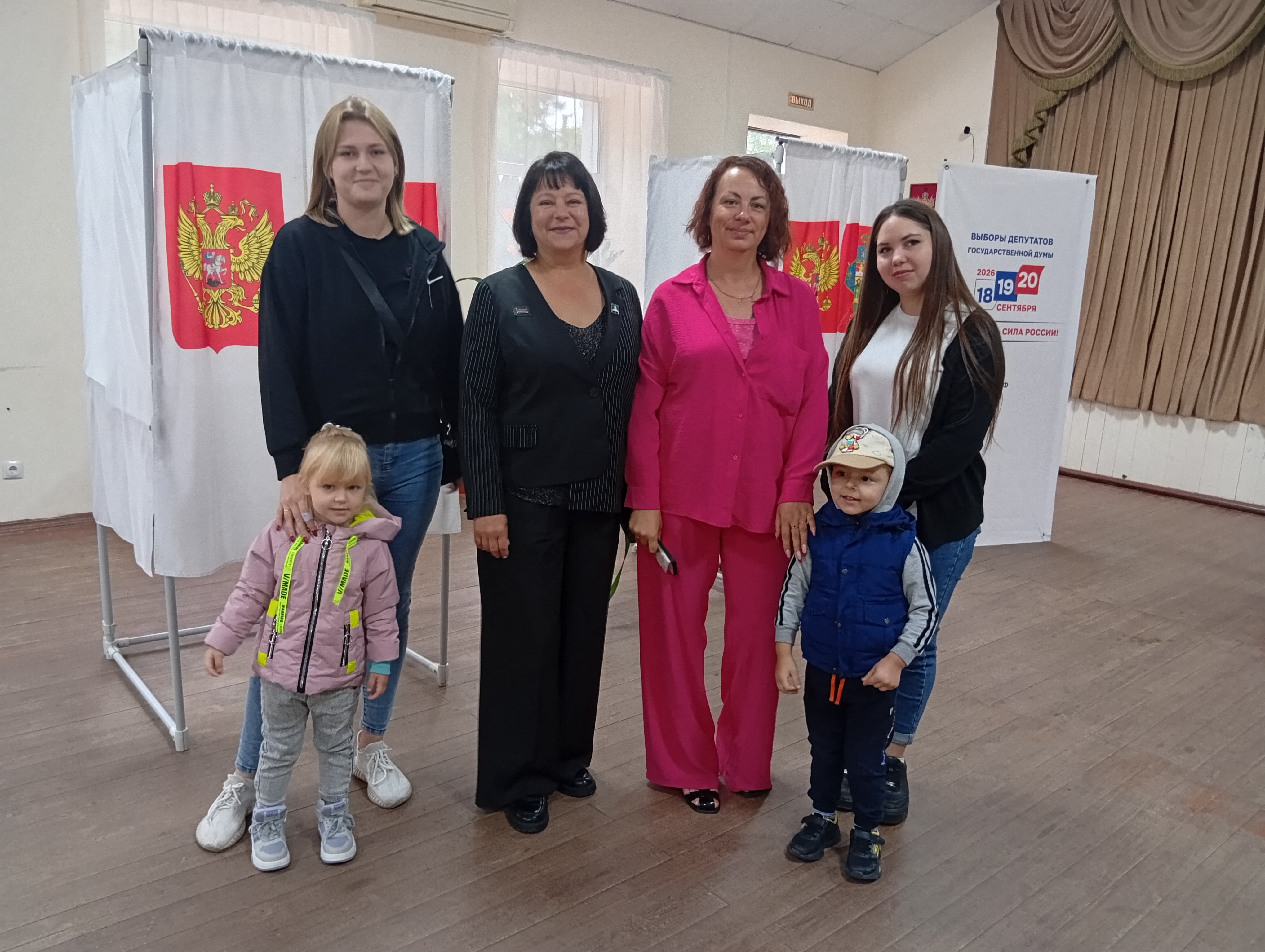 Сообщение — УИК №5623, Краснодарский край