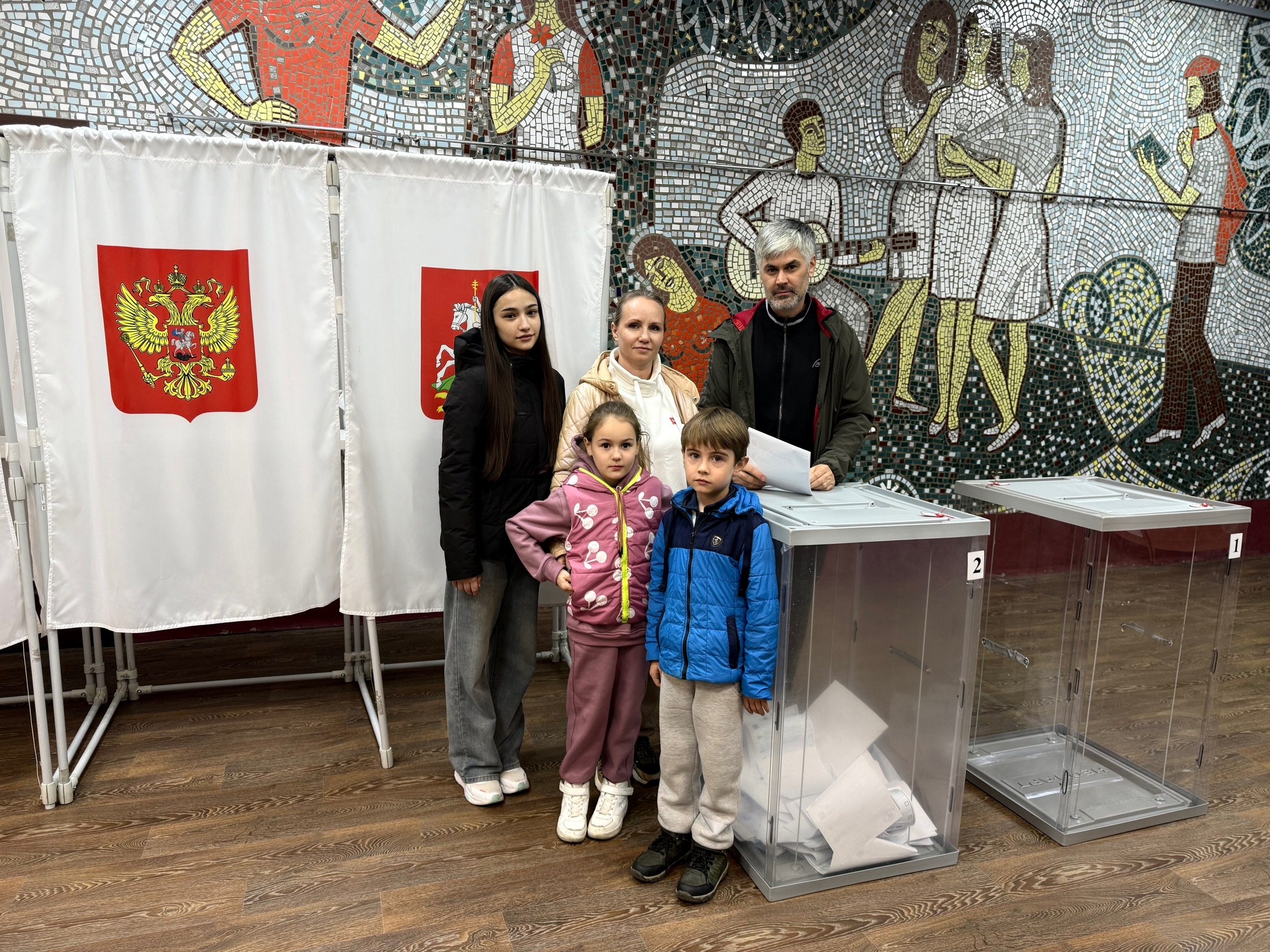 Сообщение — УИК №2244, Московская область