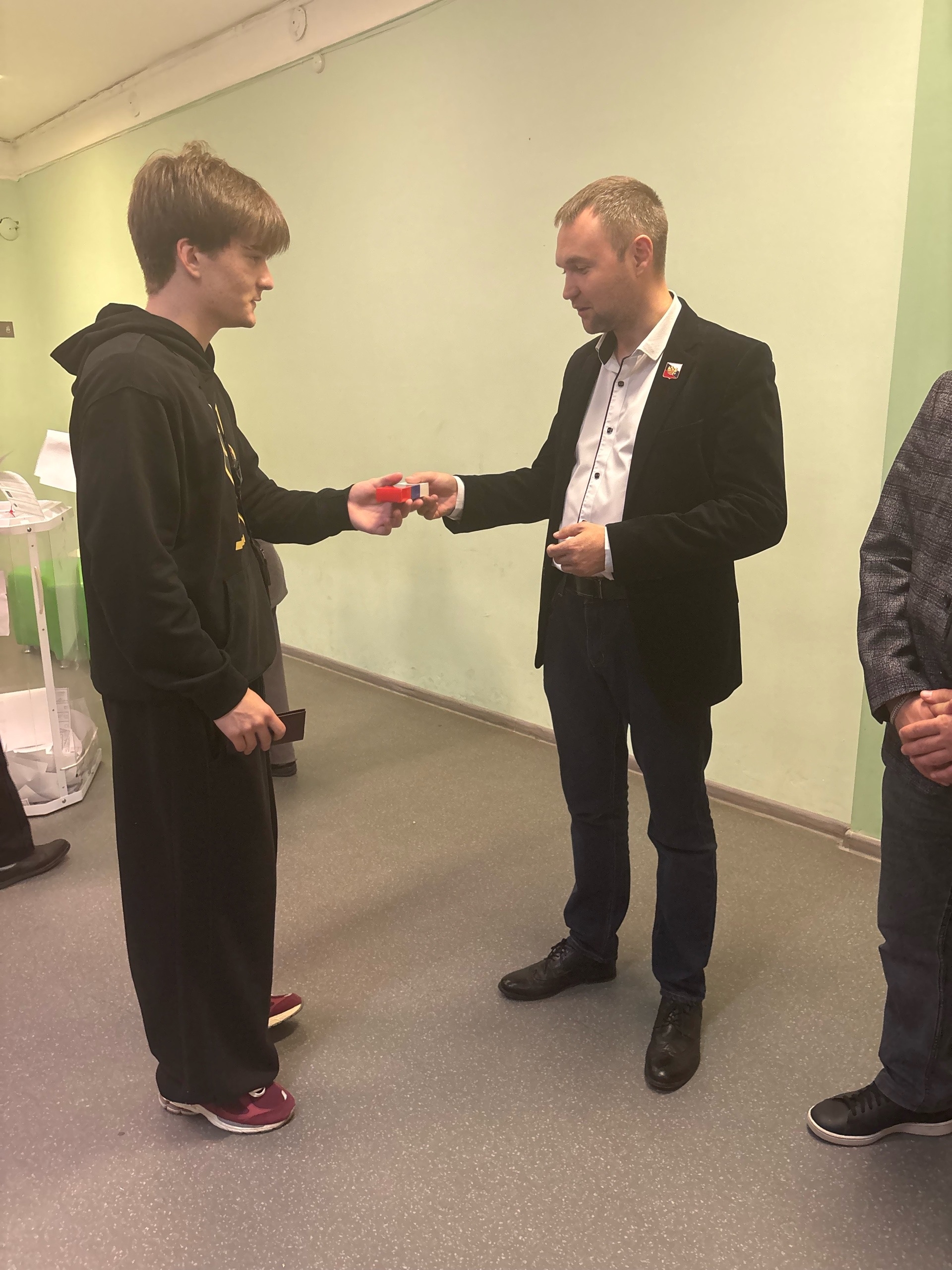 Сообщение — УИК №1675, Нижегородская область