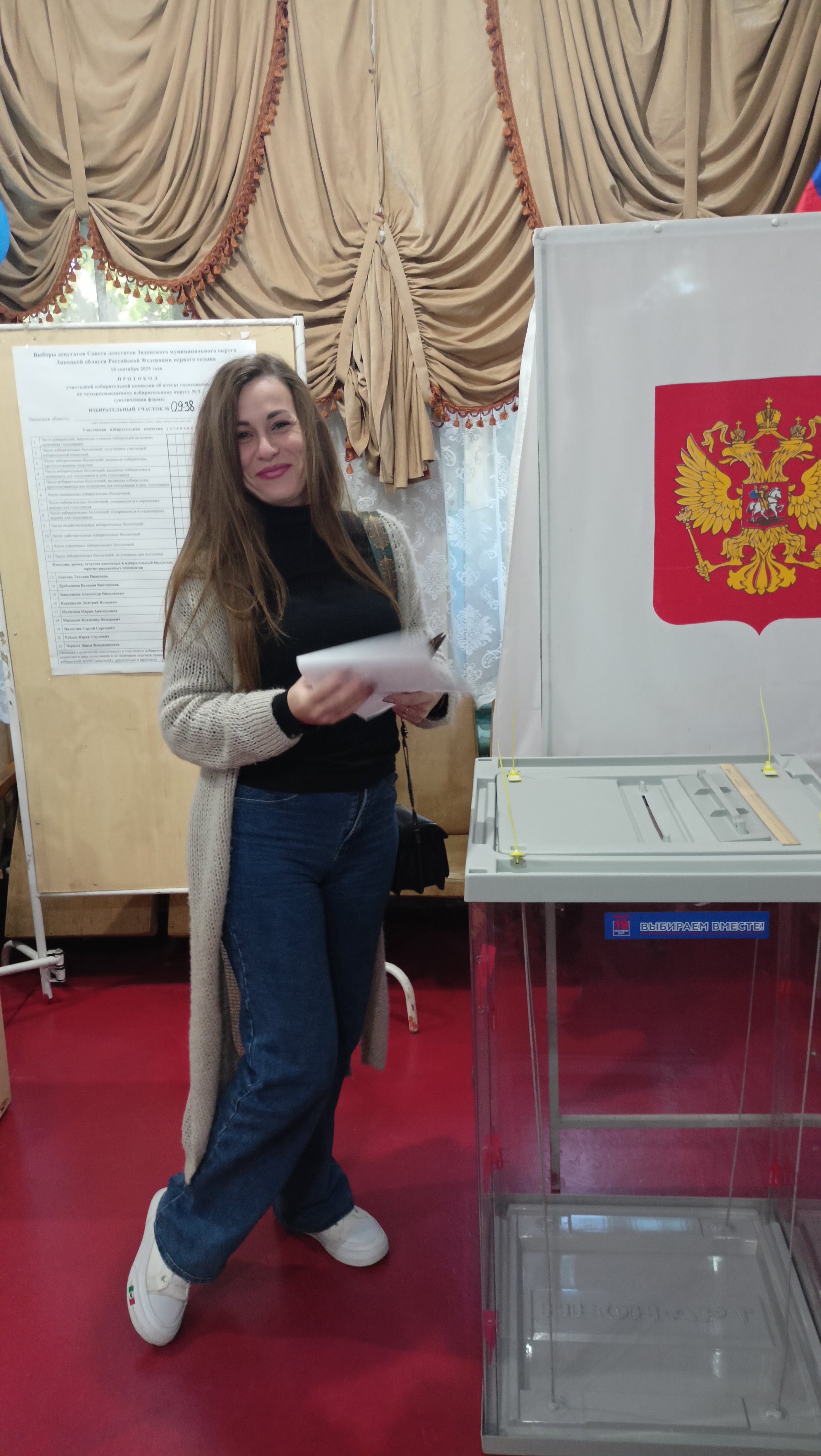 Сообщение наблюдателя — УИК №938, Липецкая область