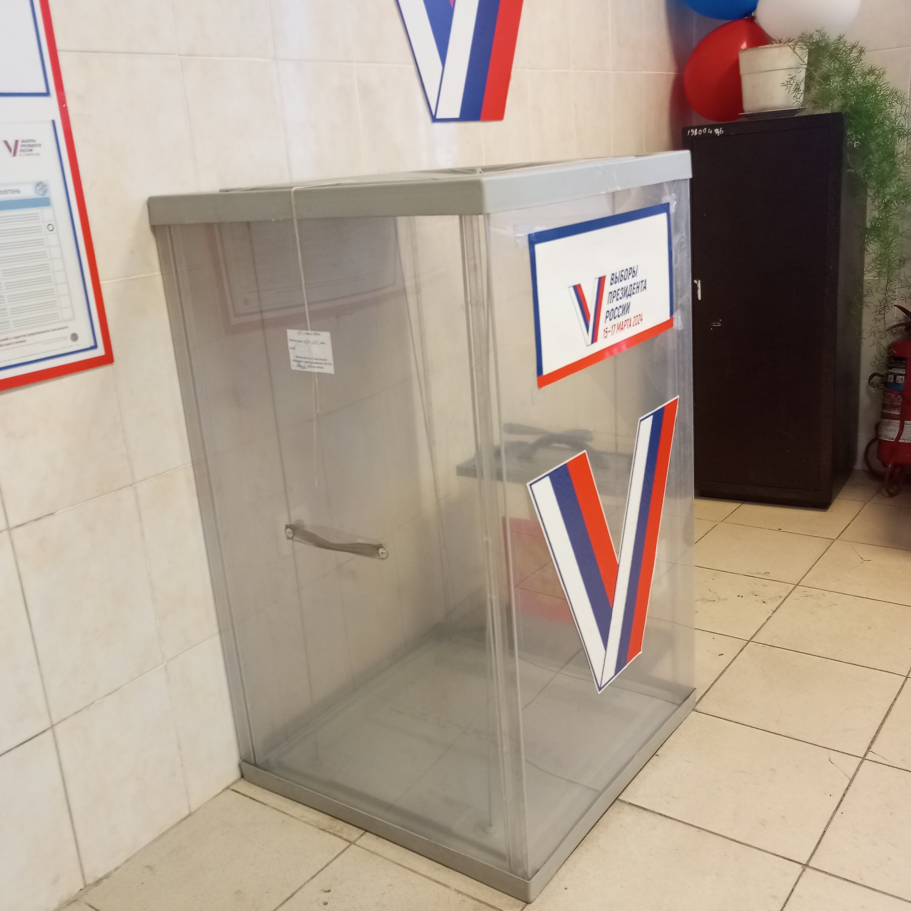 Сообщение наблюдателя — УИК №75, Белгородская область