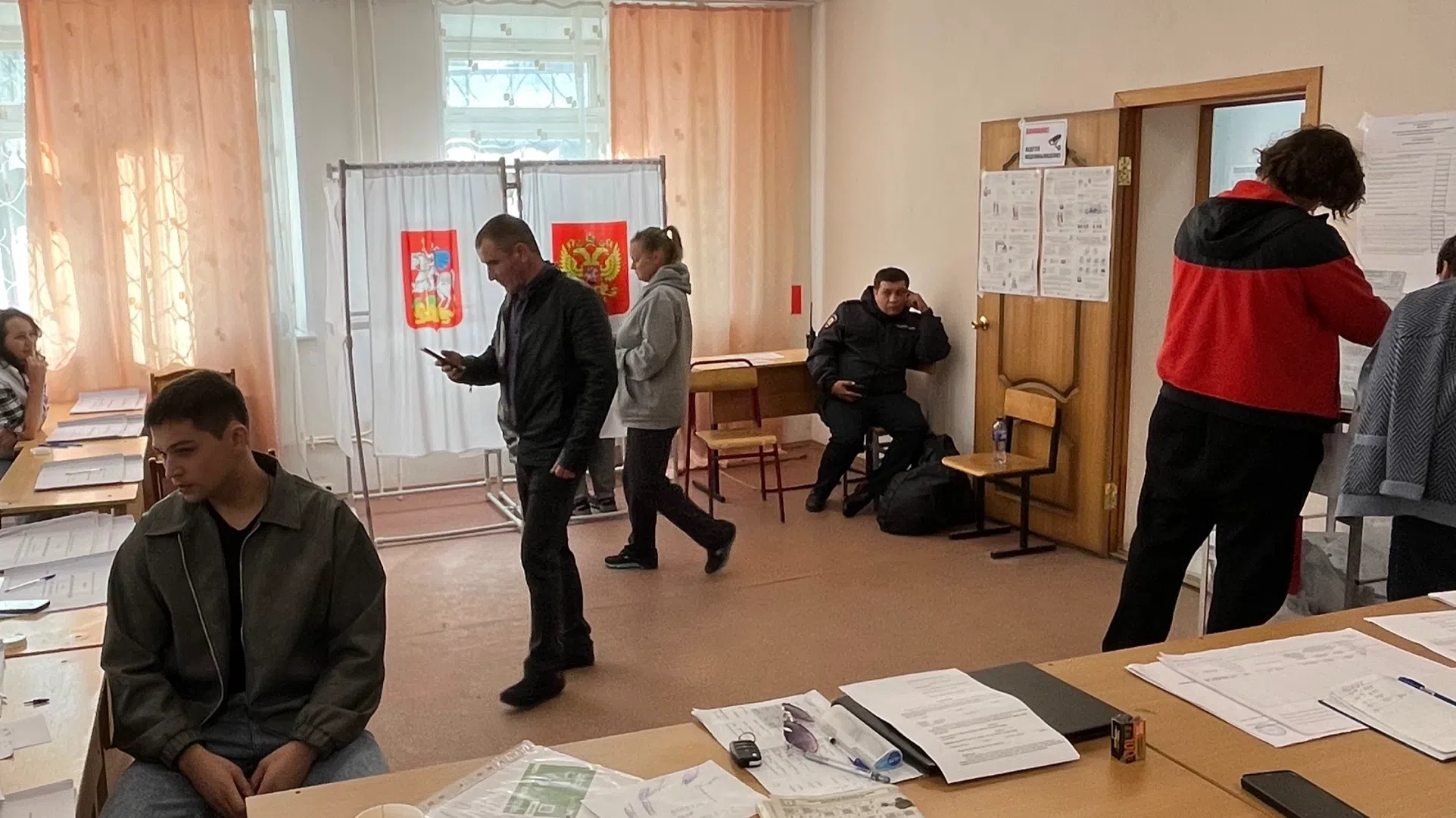 Сообщение — УИК №459, Московская область
