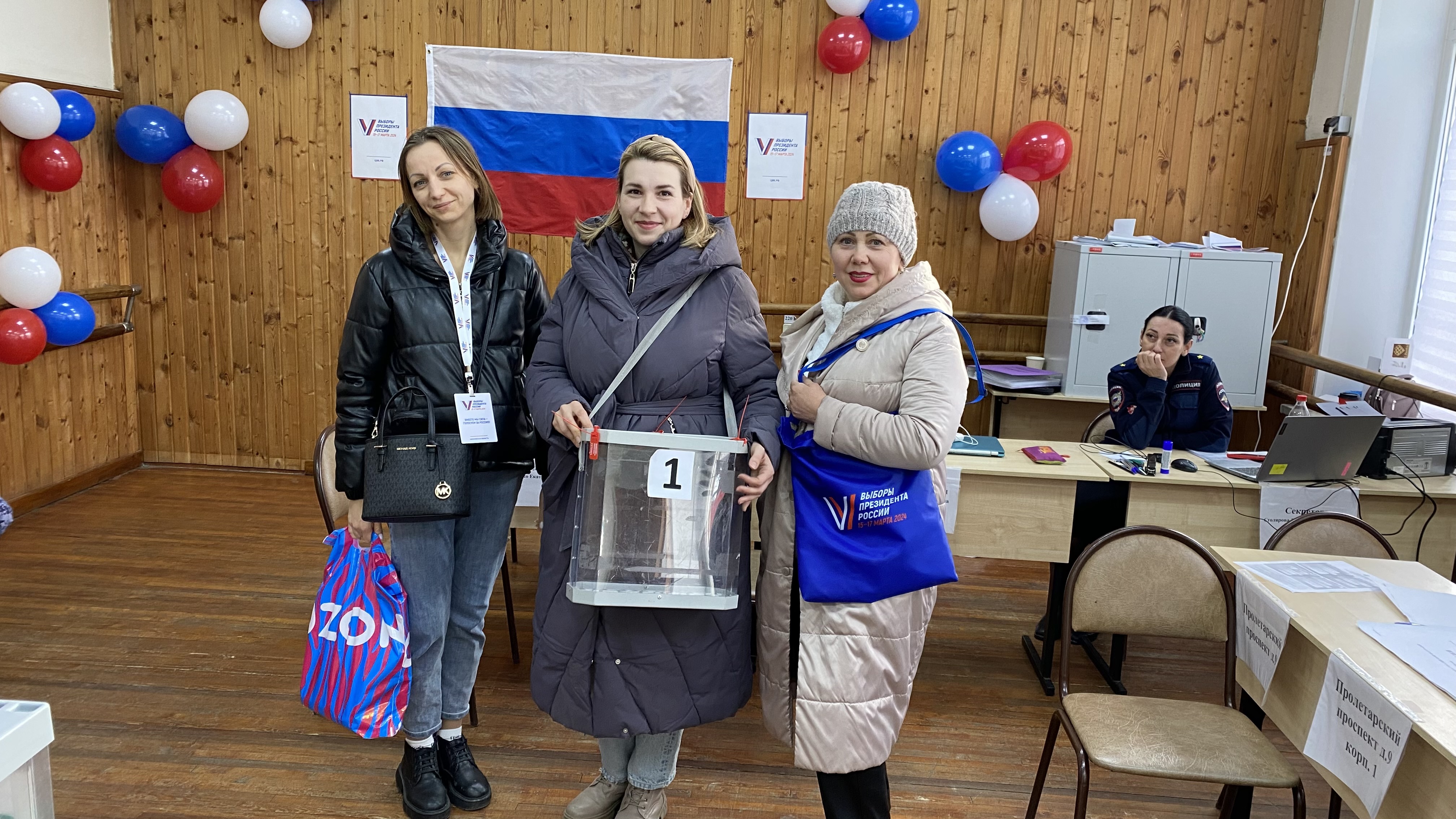 Сообщение наблюдателя — УИК №3406, Московская область