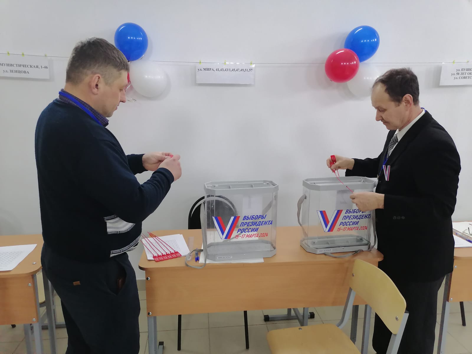 Сообщение наблюдателя — УИК №1486, Республика Башкортостан