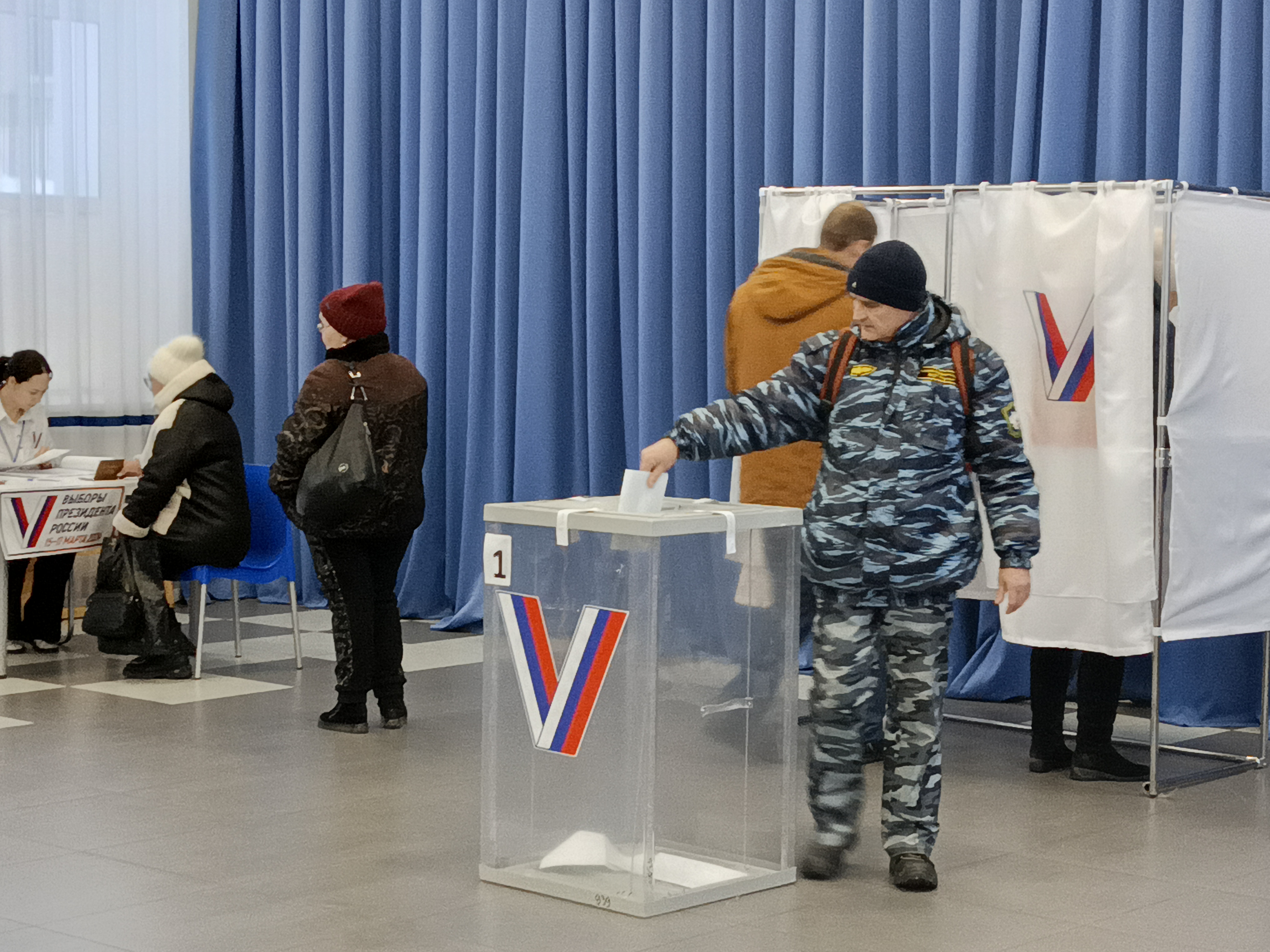 Сообщение наблюдателя — УИК №960, Республика Башкортостан