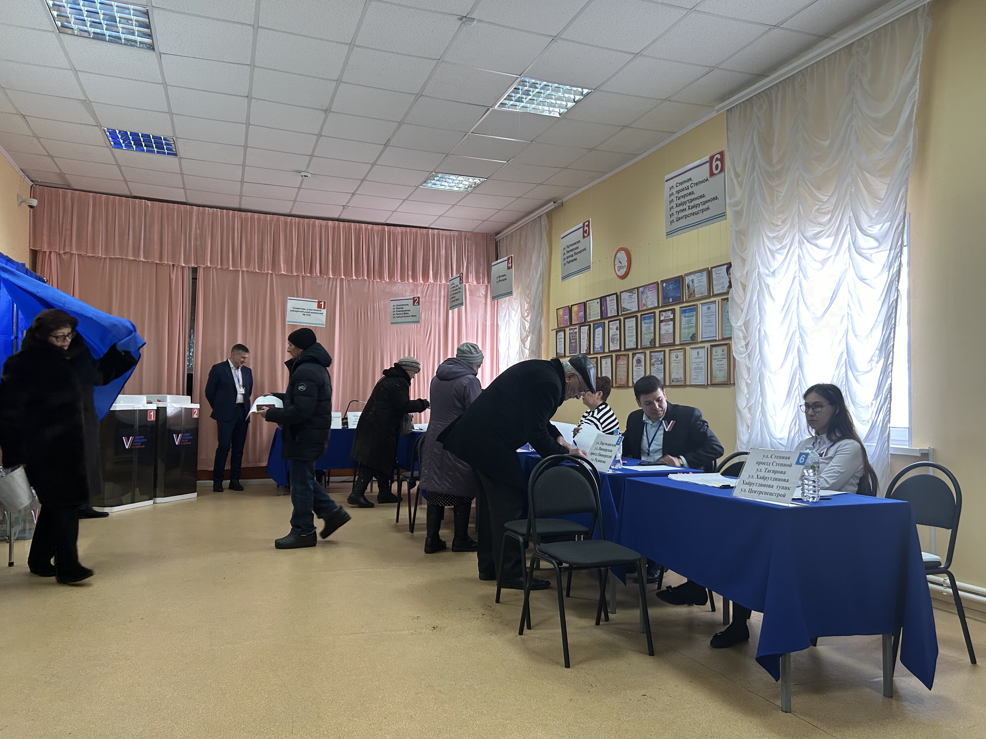 Сообщение наблюдателя — УИК №517, Республика Башкортостан