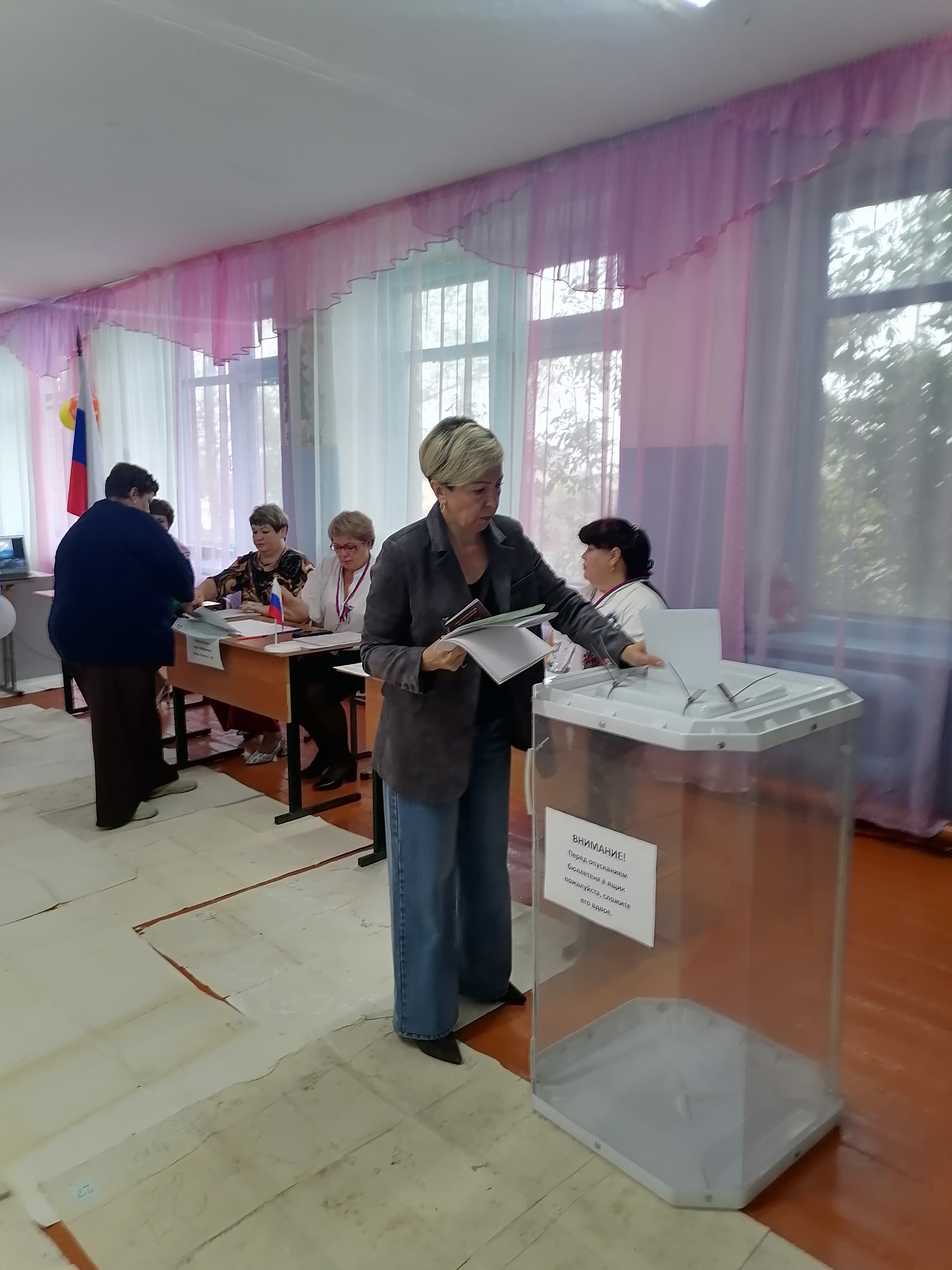 Сообщение — УИК №547, Оренбургская область