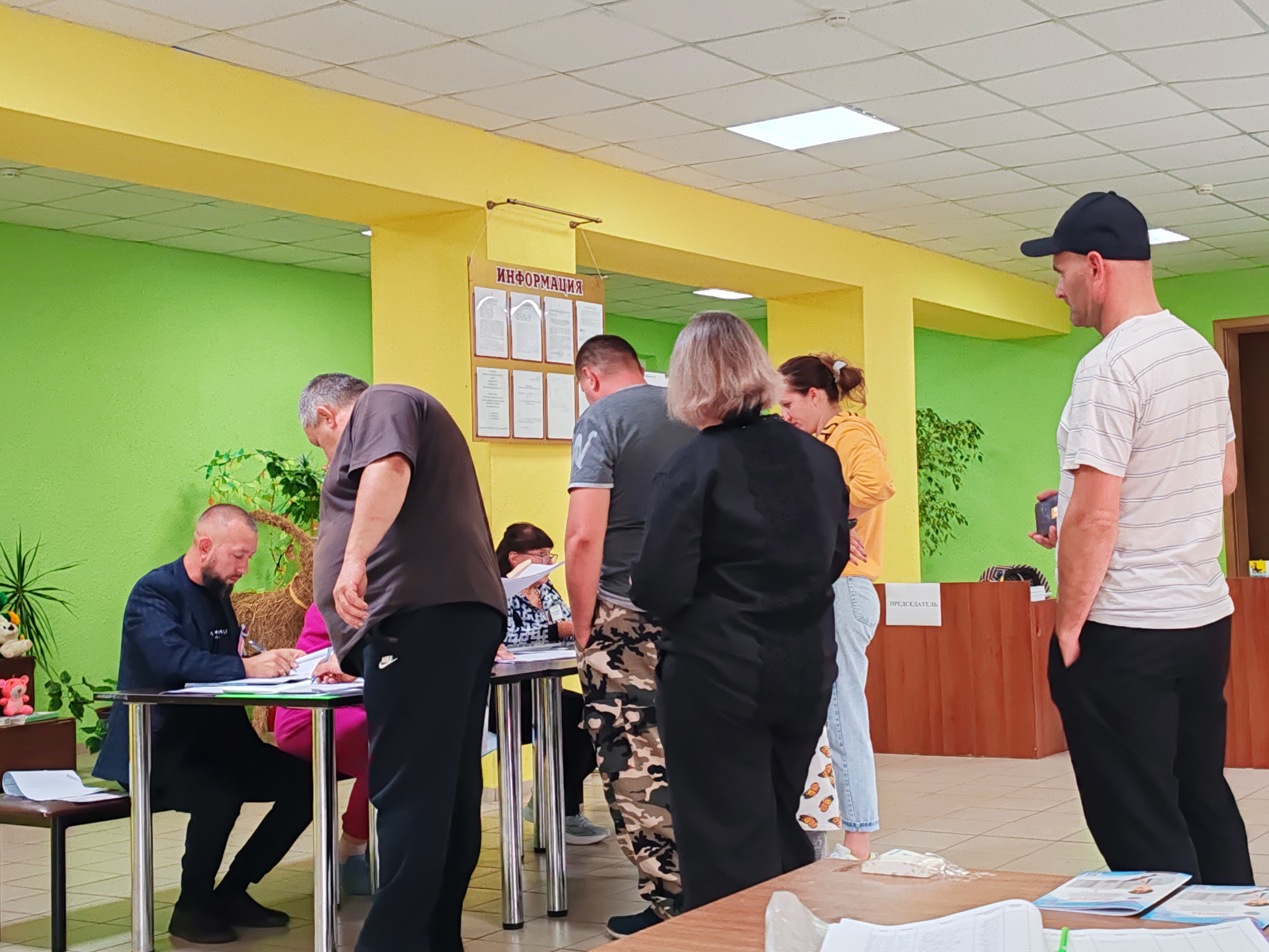 Сообщение — УИК №394, Белгородская область