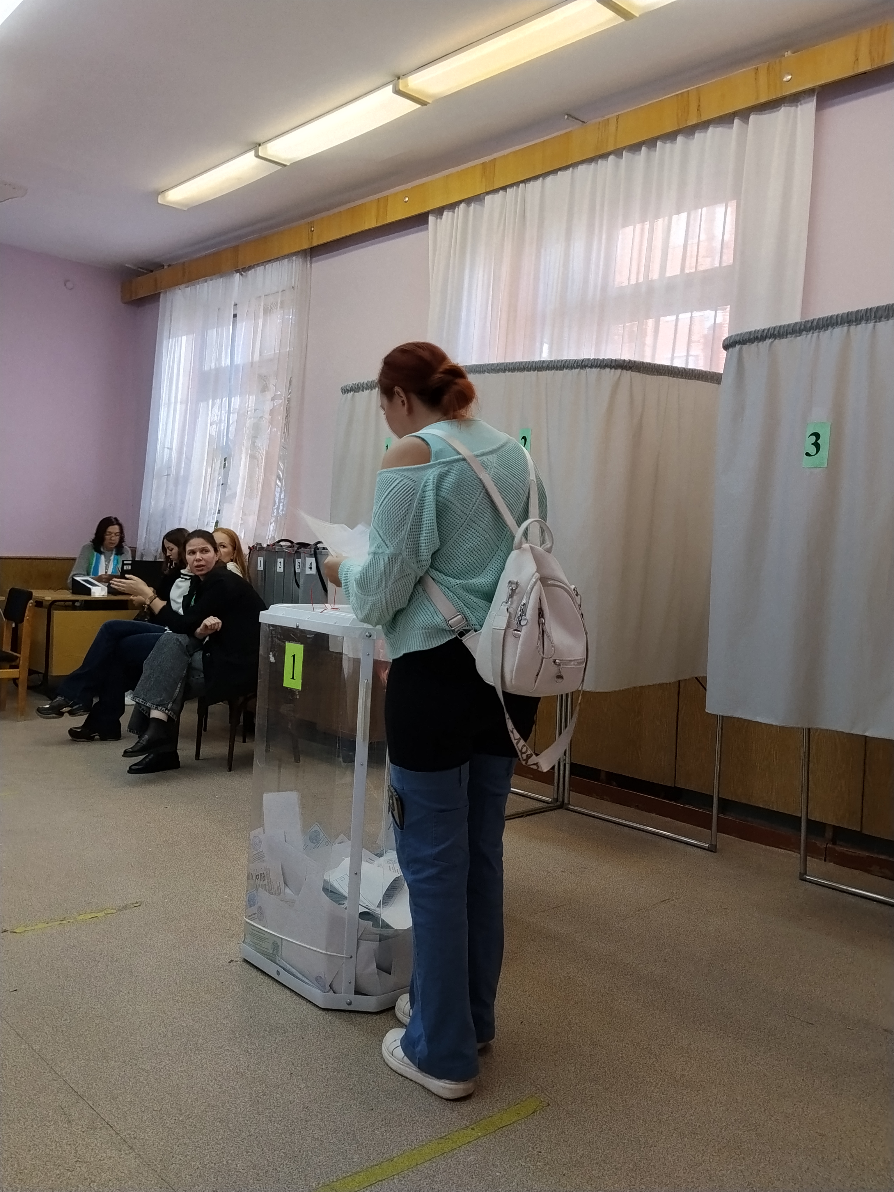 Сообщение — УИК №1534, Свердловская область