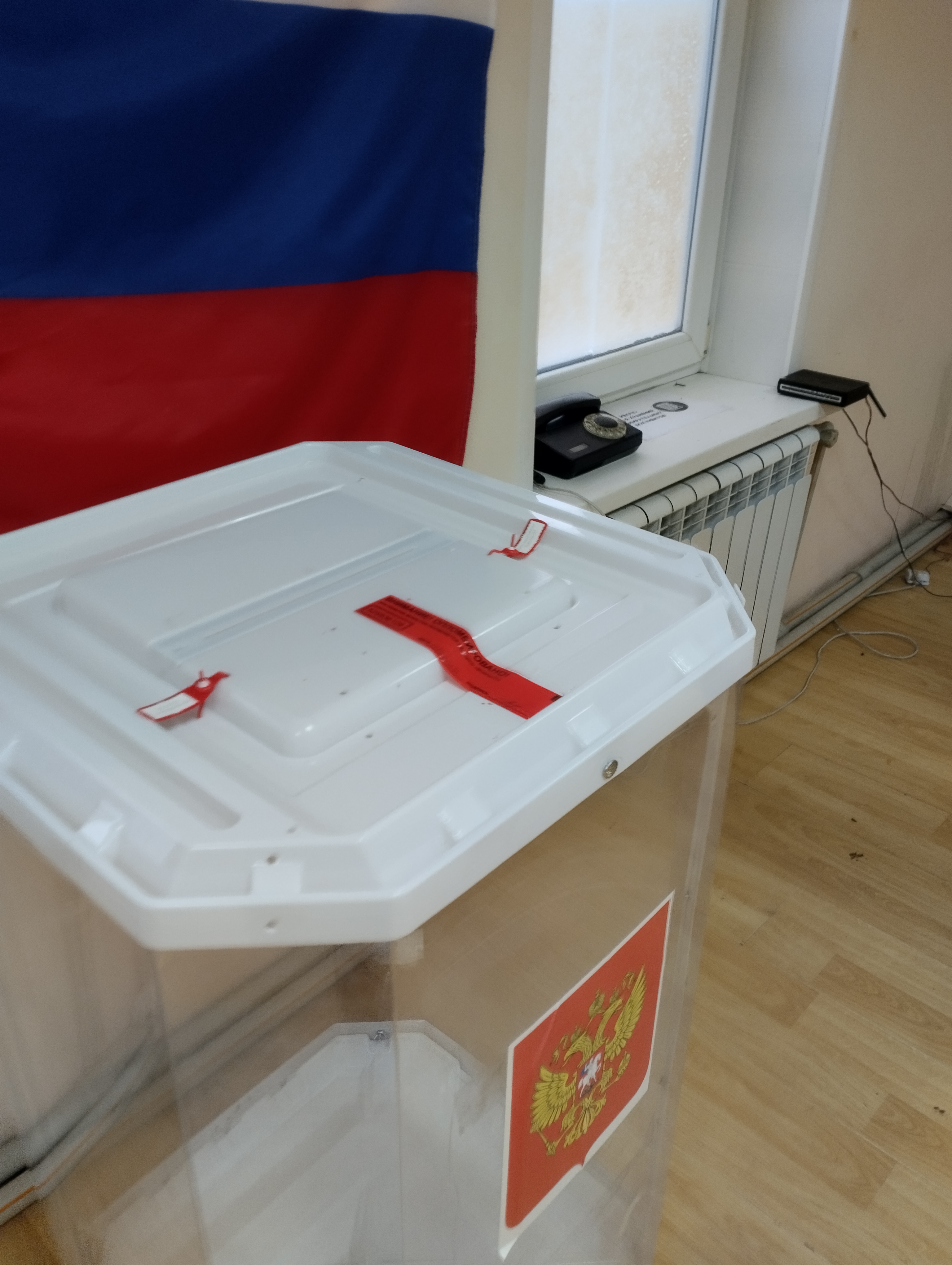 Сообщение наблюдателя — УИК №1206, Белгородская область