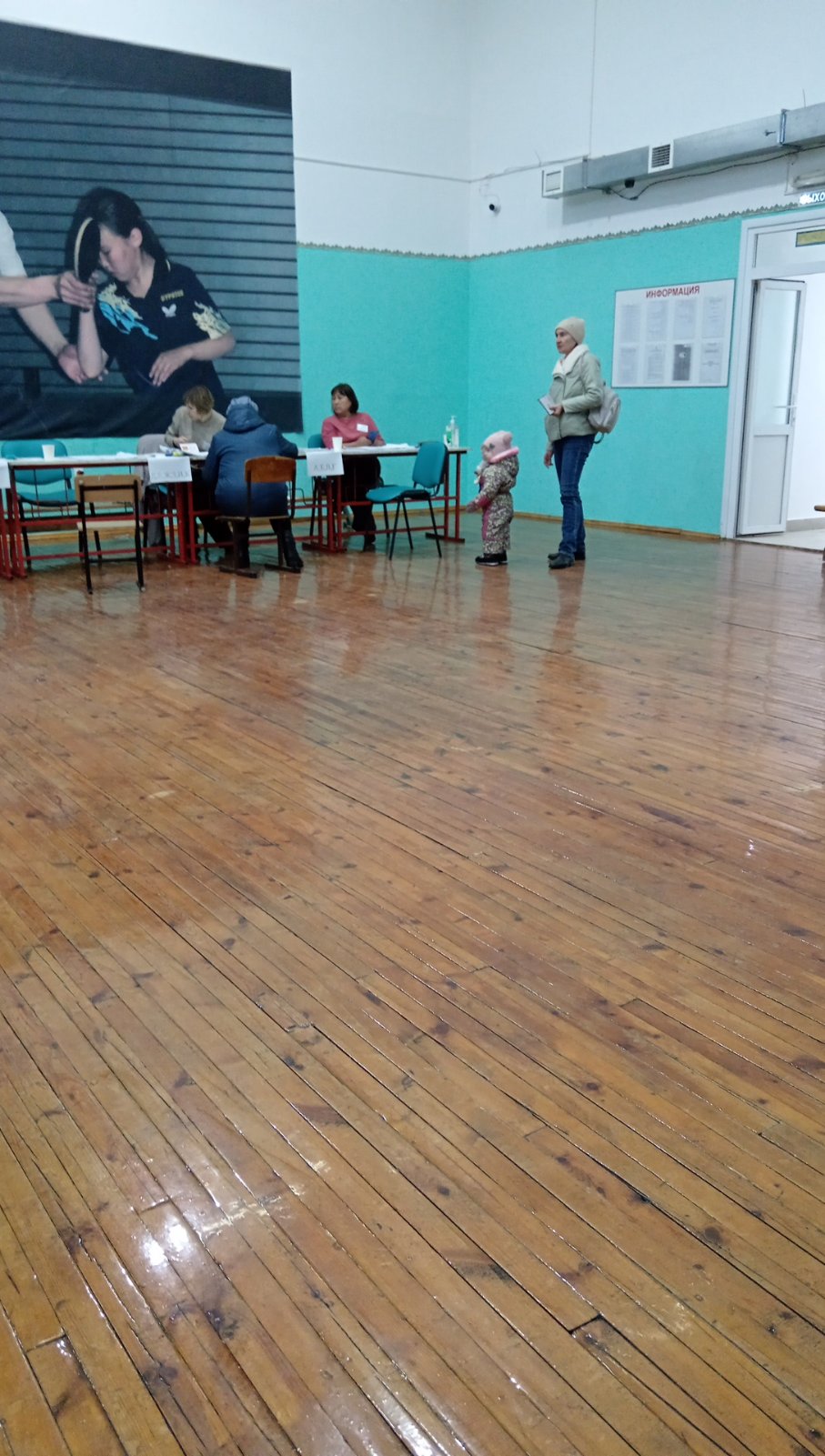 Сообщение наблюдателя — УИК №233, Республика Бурятия