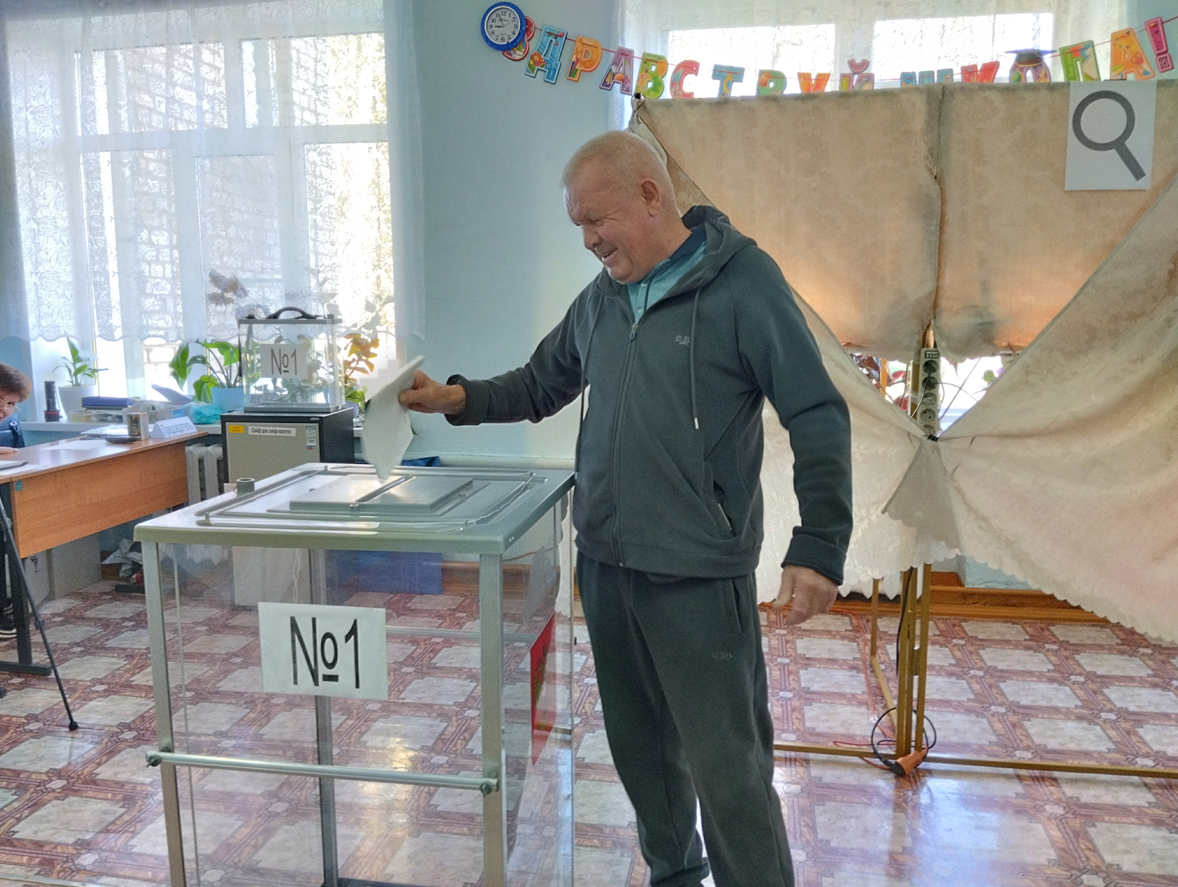 Сообщение — УИК №1094, Кировская область