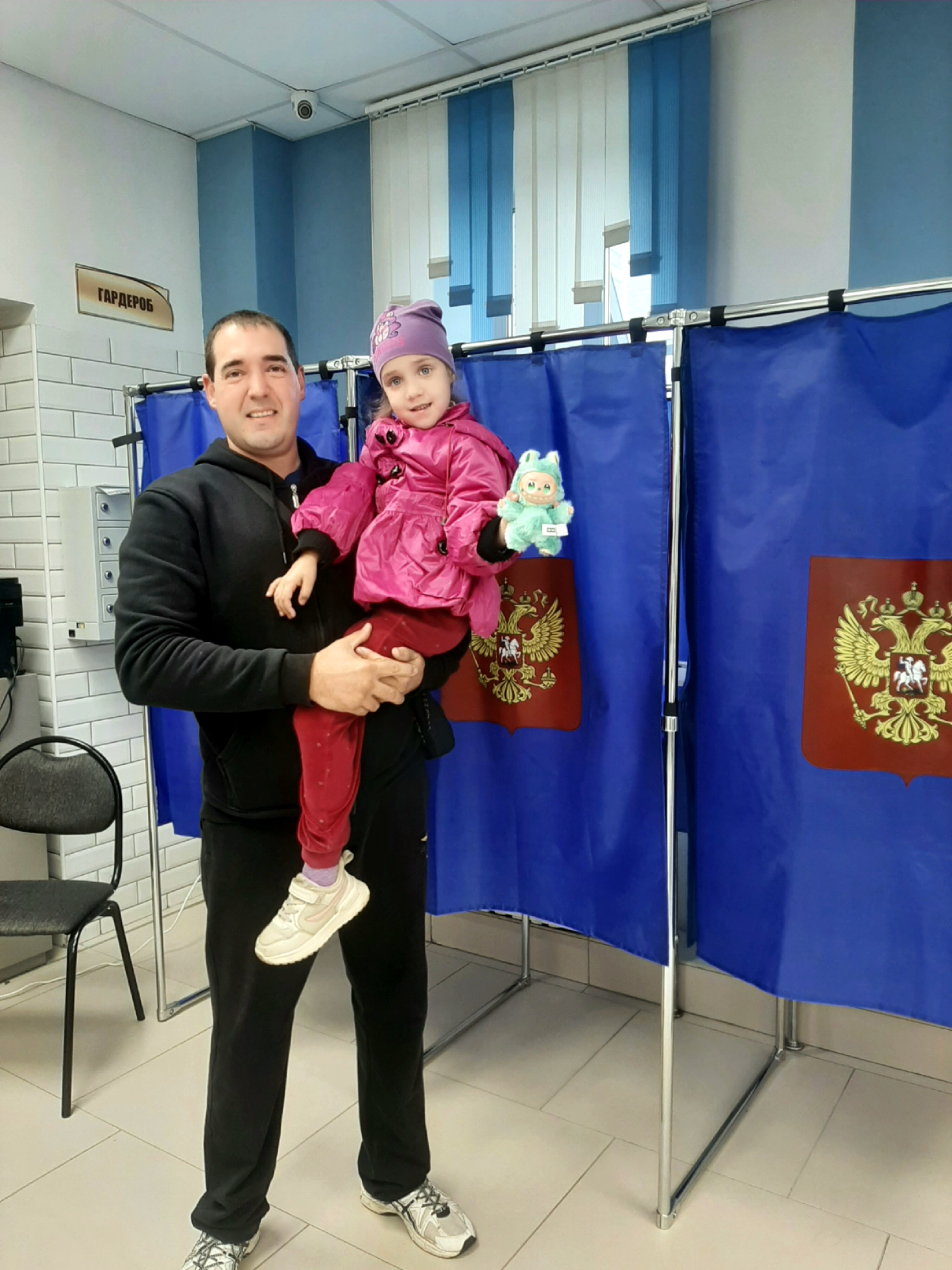 Сообщение наблюдателя — УИК №2054, Новосибирская область