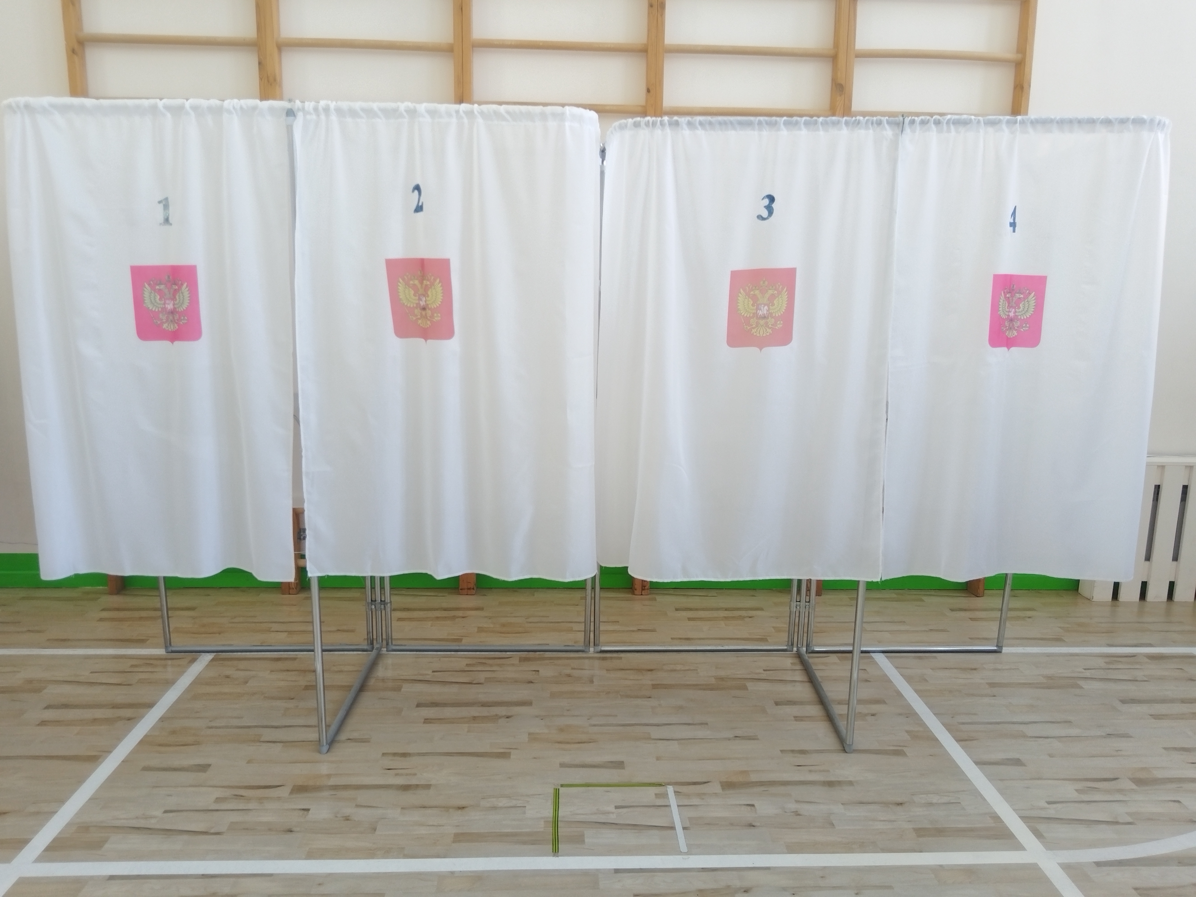 Сообщение — УИК №1241, Белгородская область
