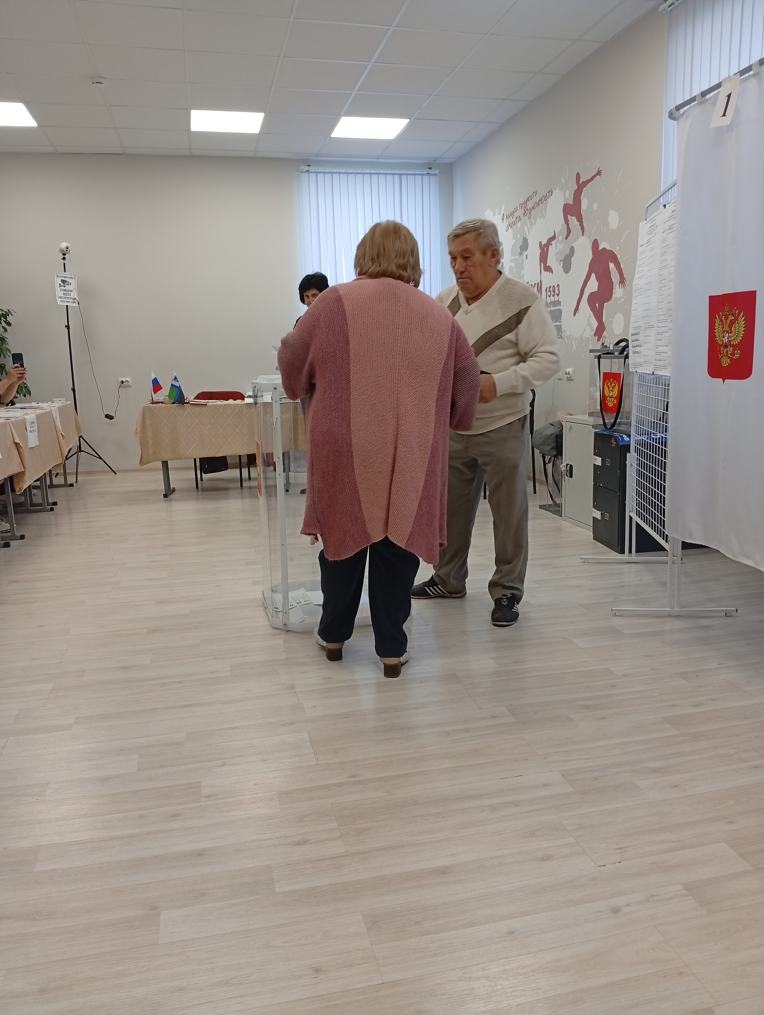 Сообщение наблюдателя — УИК №351, Белгородская область