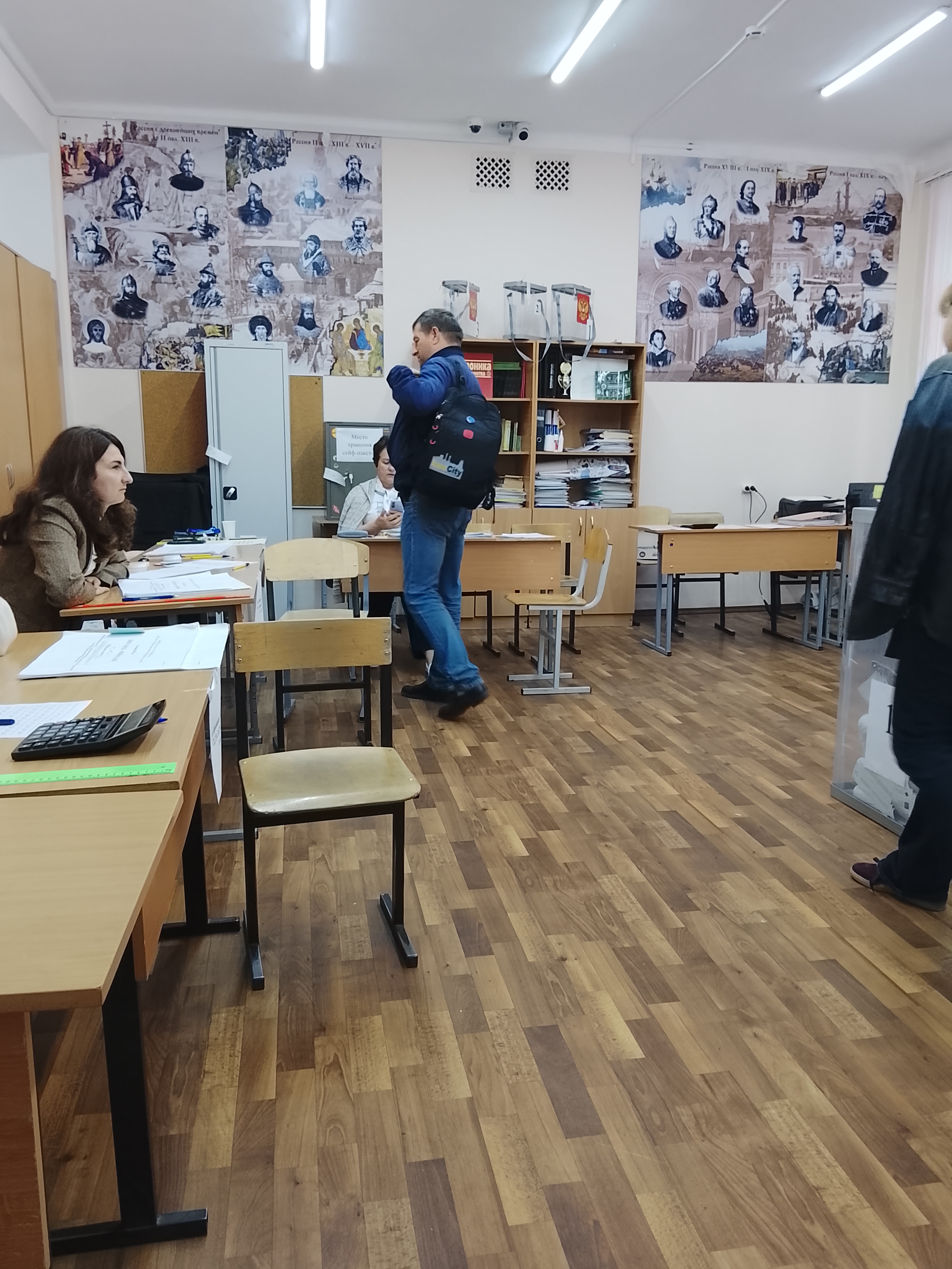 Сообщение — УИК №2524, Московская область