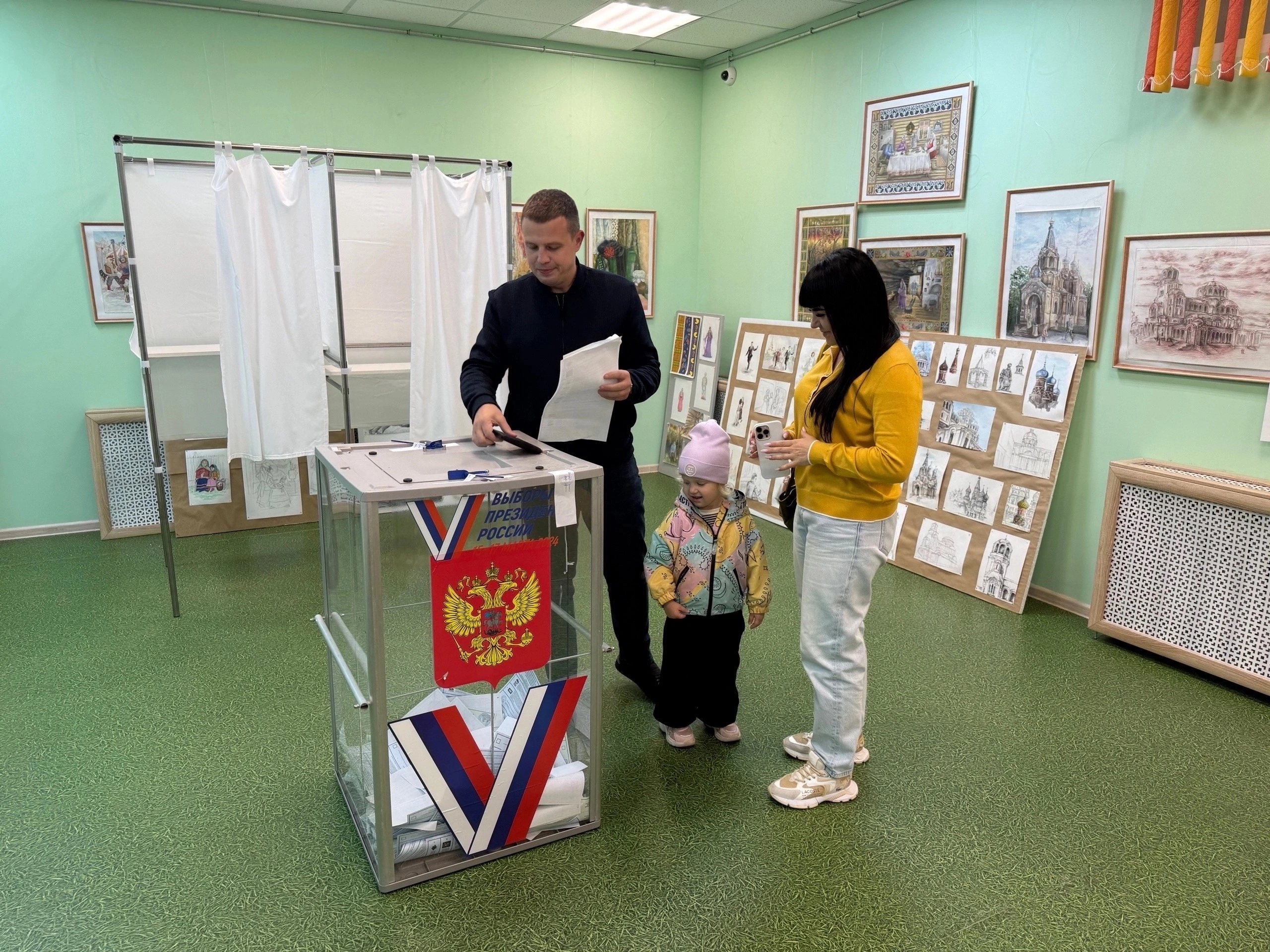 Сообщение — УИК №237, Ивановская область