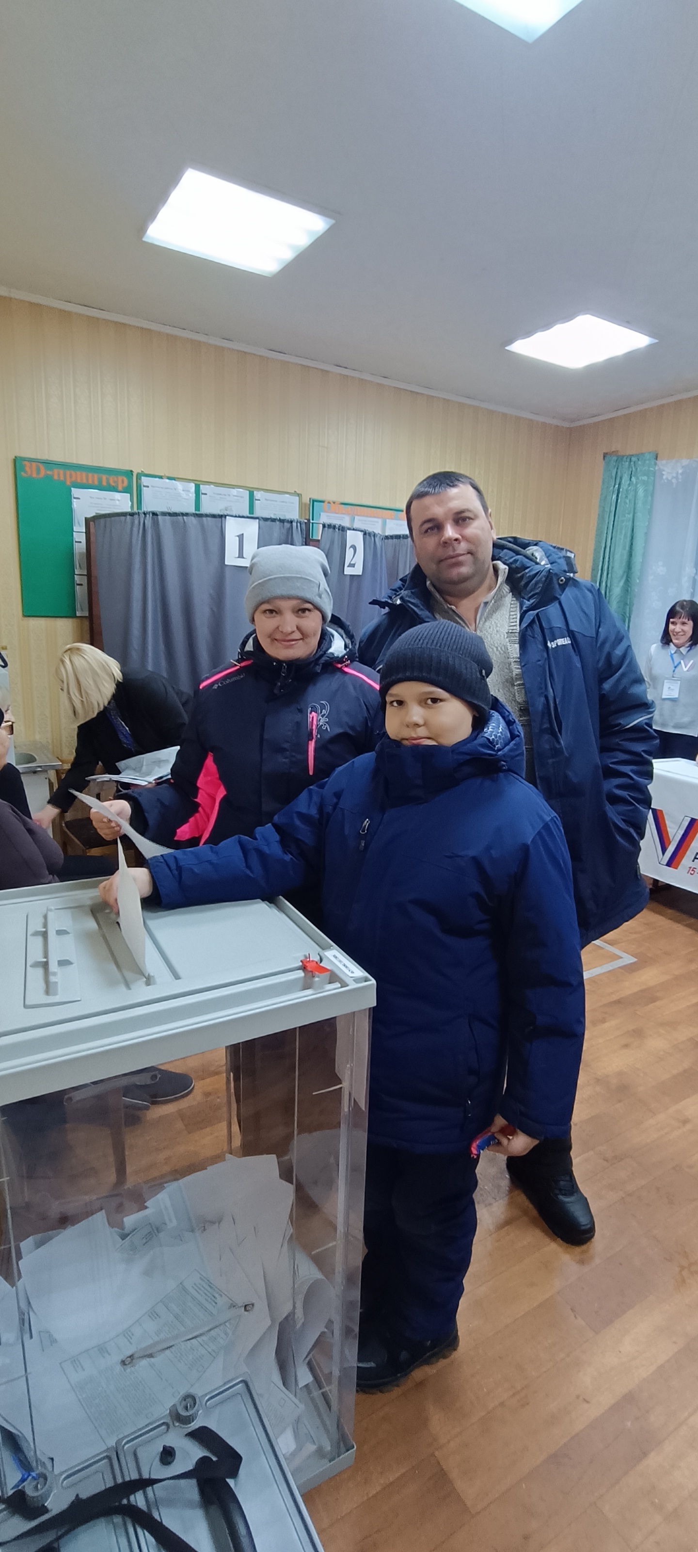 Сообщение наблюдателя — УИК №1652, Омская область