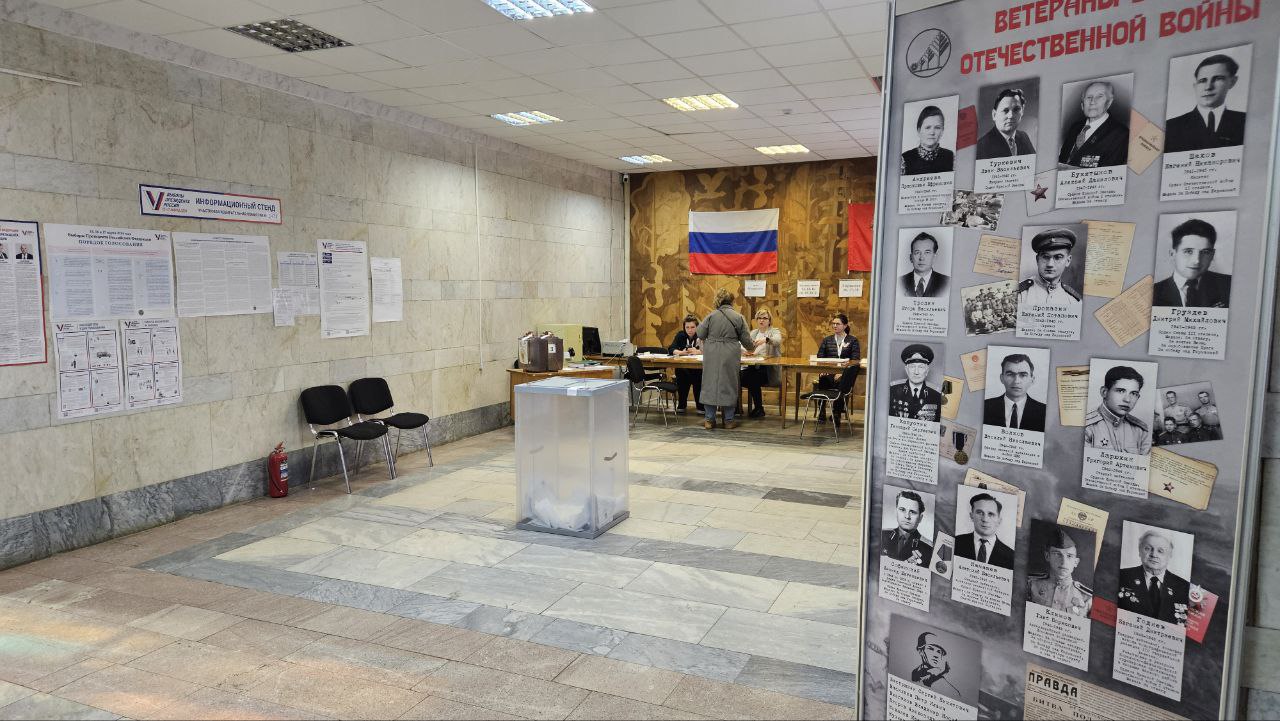 Сообщение наблюдателя — УИК №2421, Московская область