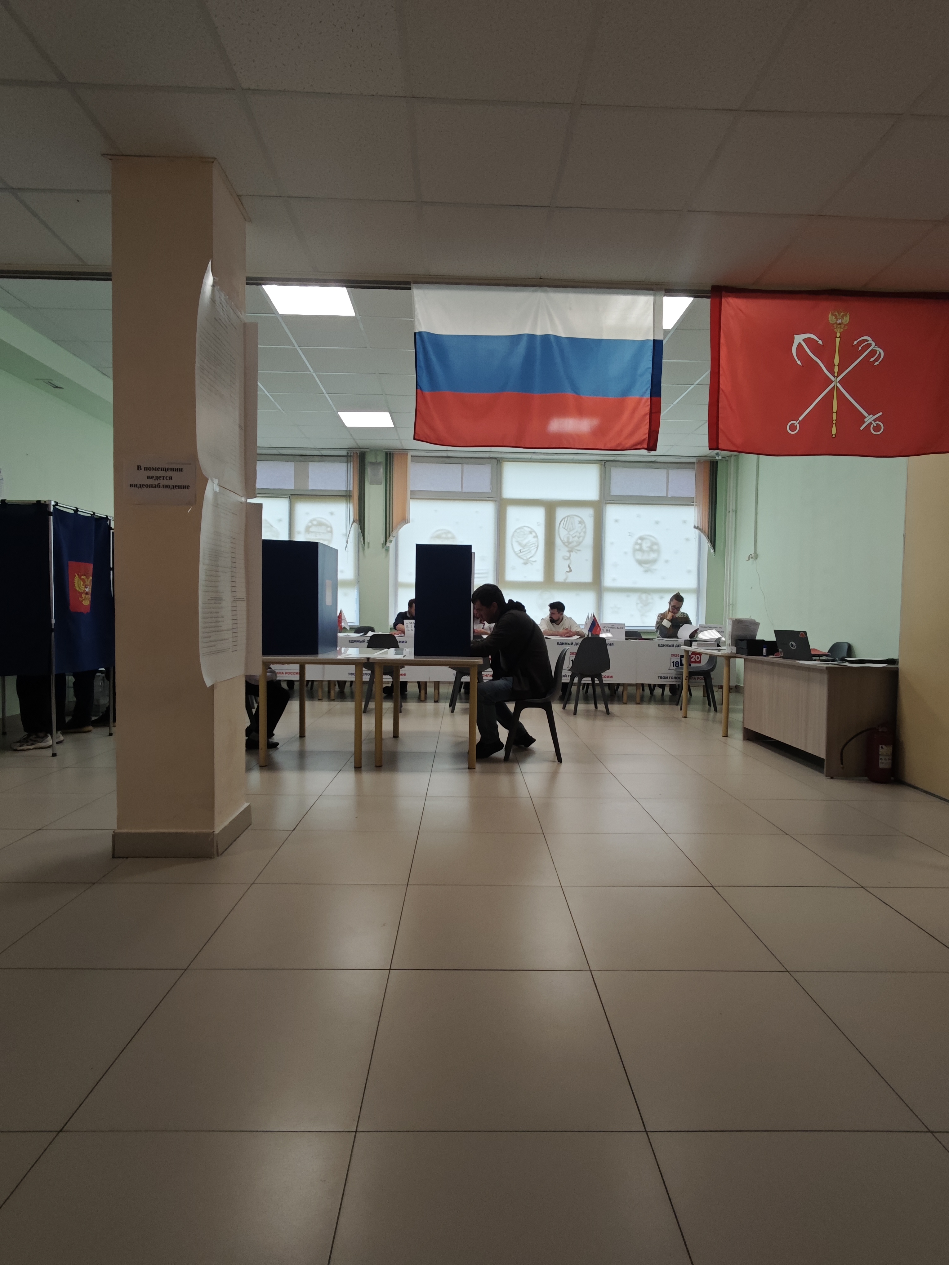 Сообщение — УИК №960, Санкт-Петербург
