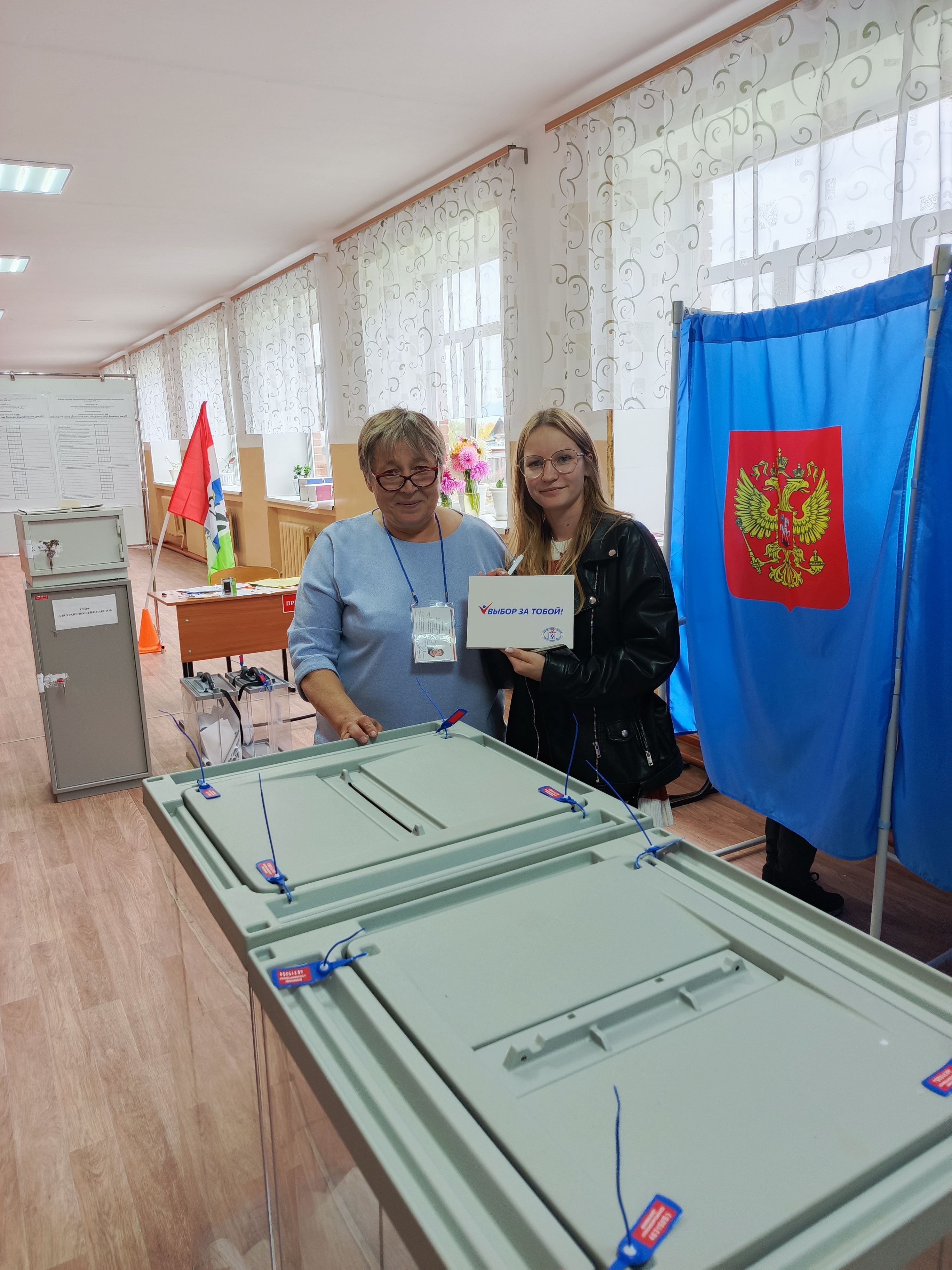Сообщение наблюдателя — УИК №147, Новосибирская область