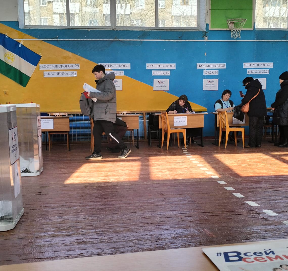 Сообщение наблюдателя — УИК №584, Республика Башкортостан