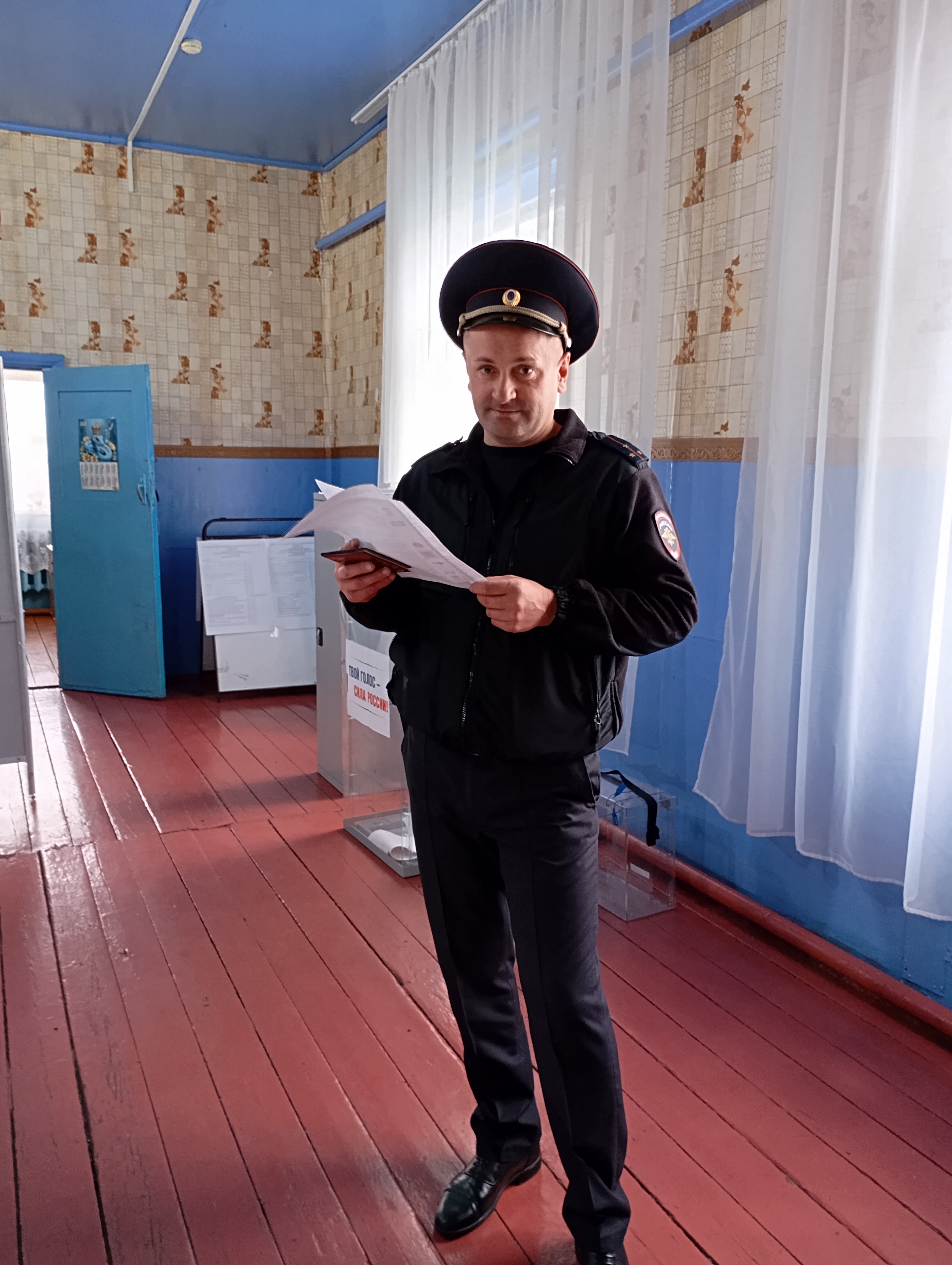 Сообщение — УИК №1185, Омская область