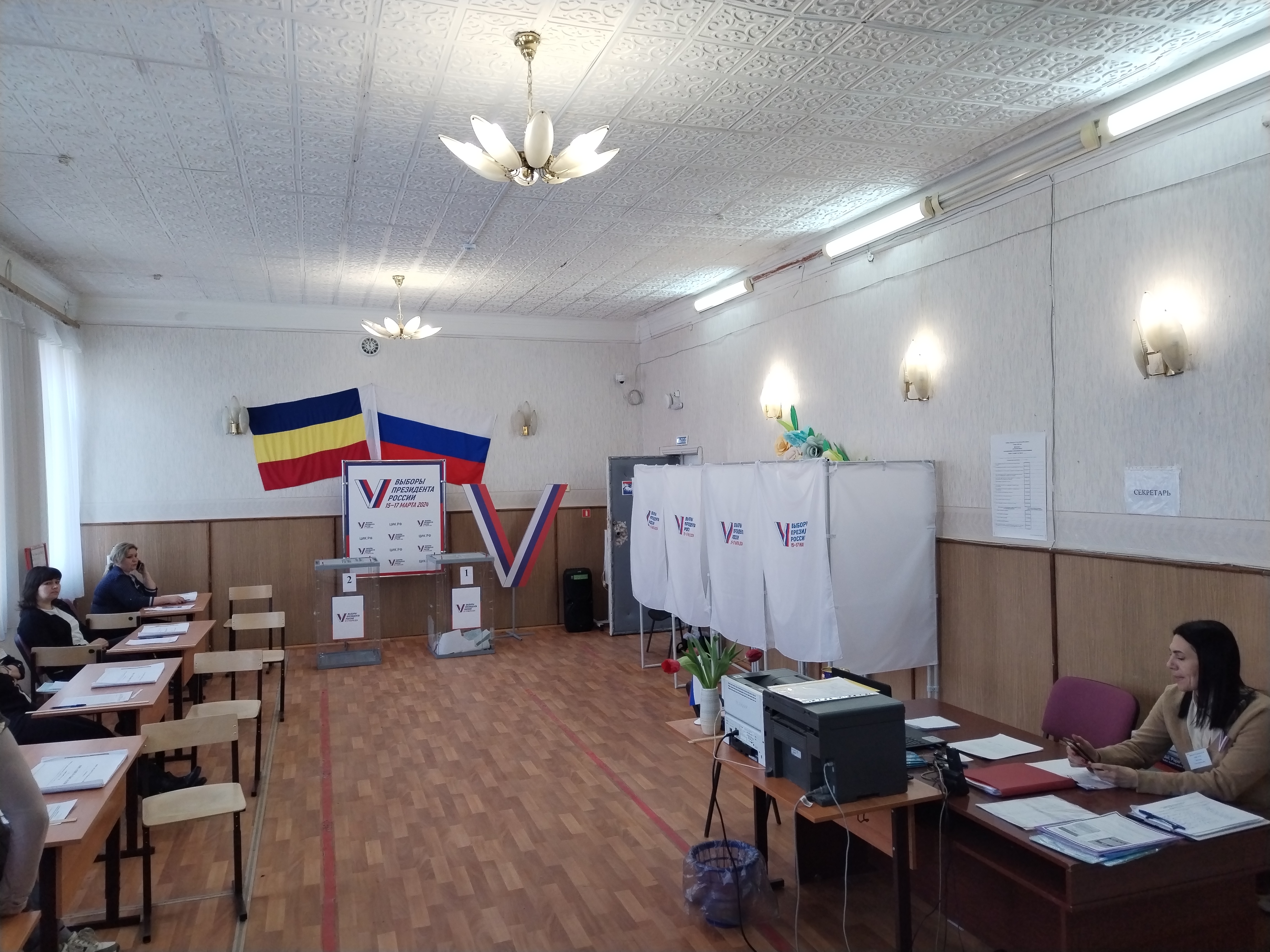 Сообщение наблюдателя — УИК №784, Ростовская область