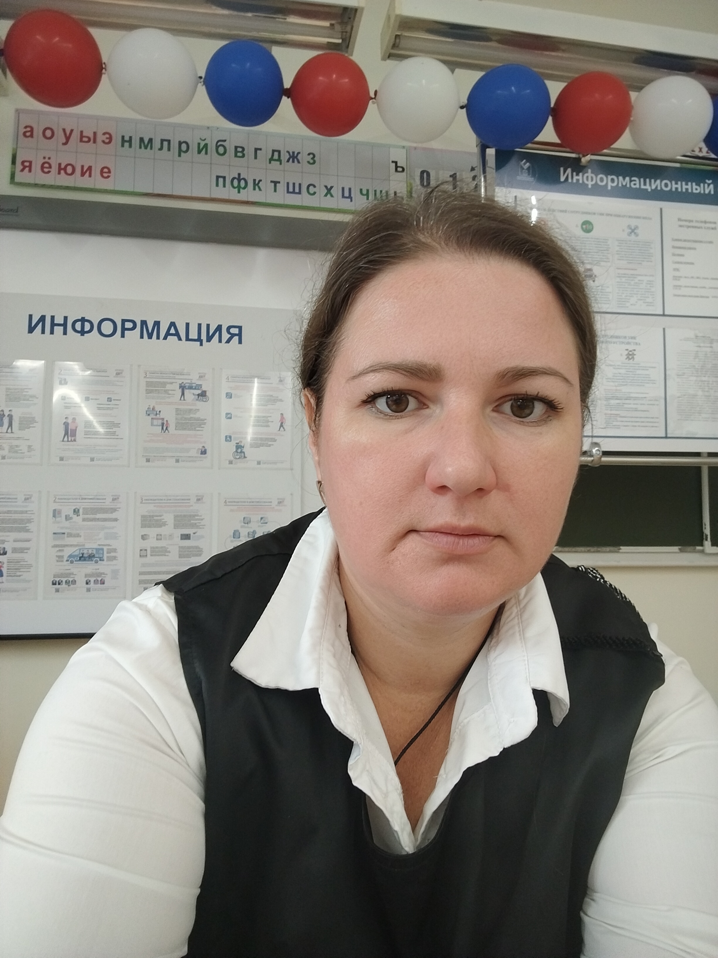 Сообщение — УИК №41, Еврейская АО