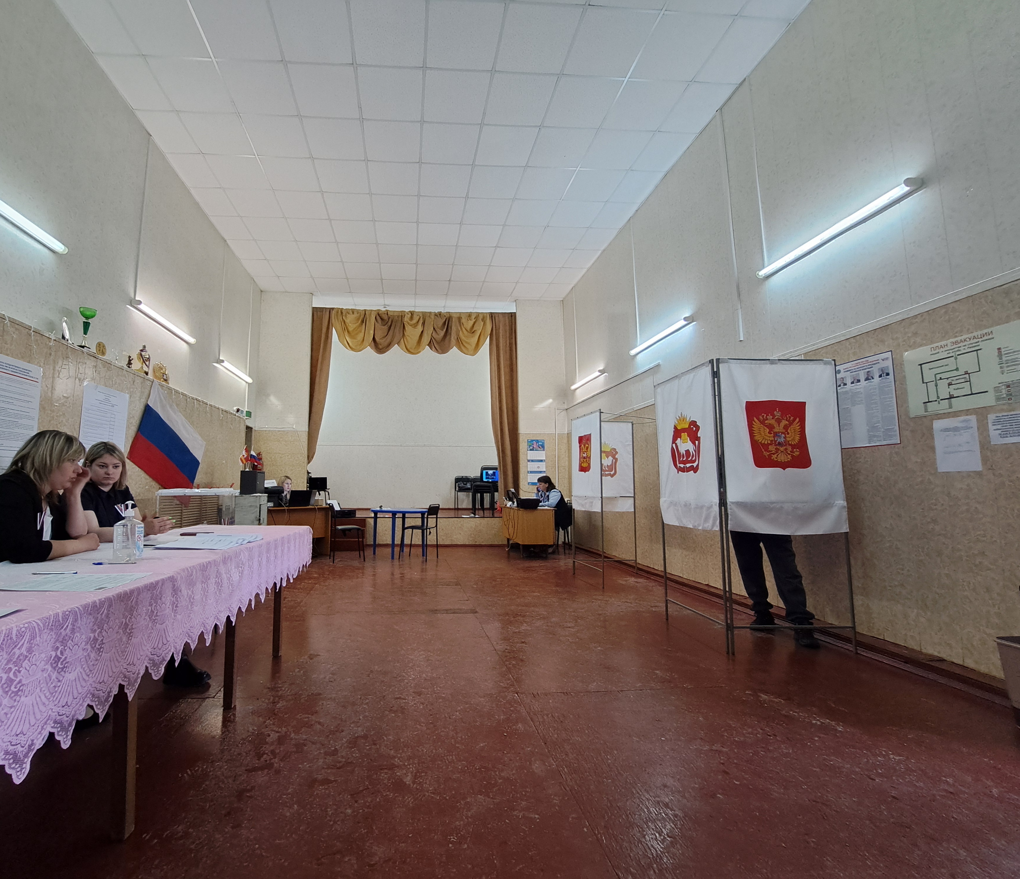 Сообщение наблюдателя — УИК №1574, Челябинская область