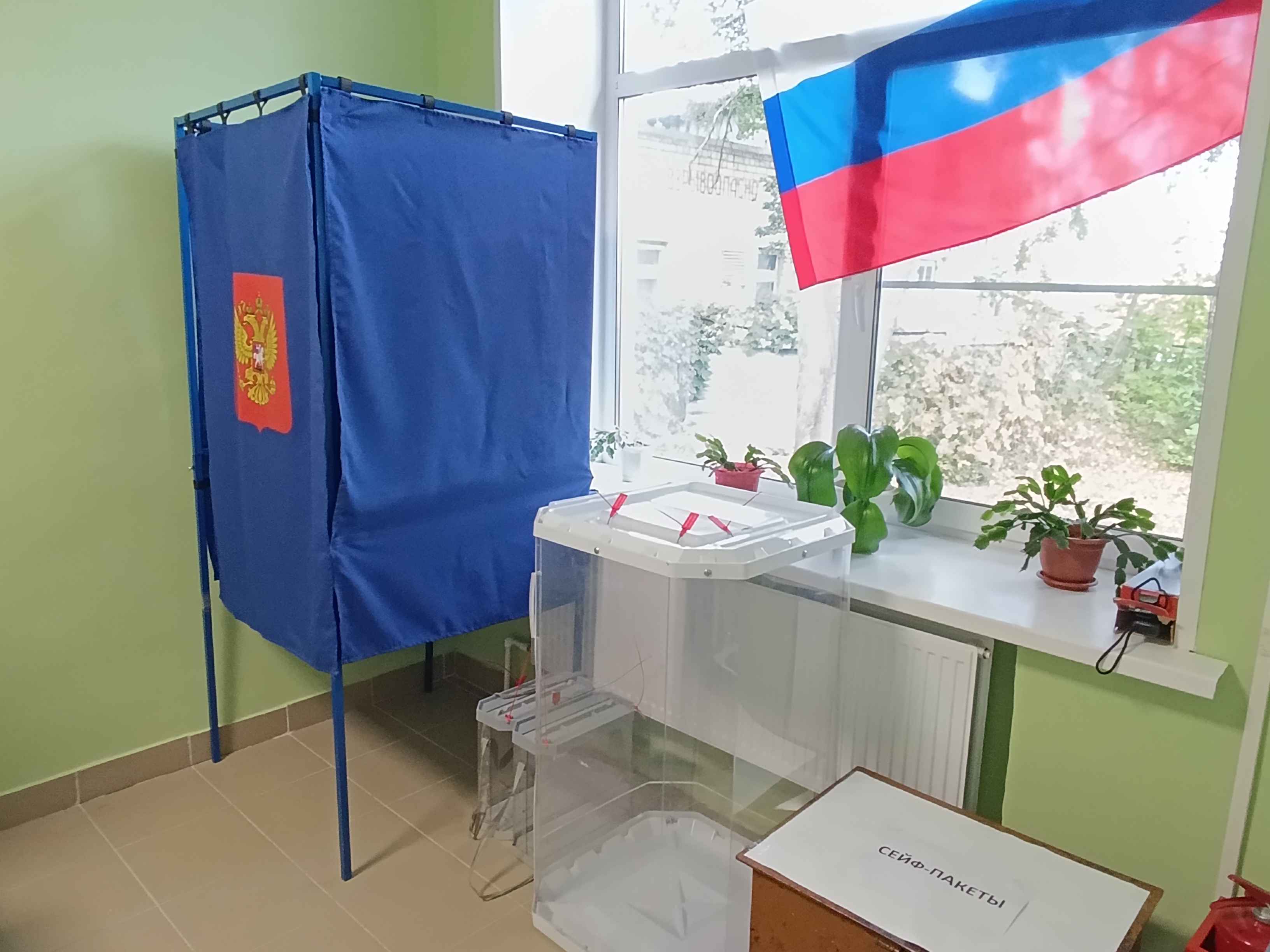 Сообщение — УИК №1384, Нижегородская область