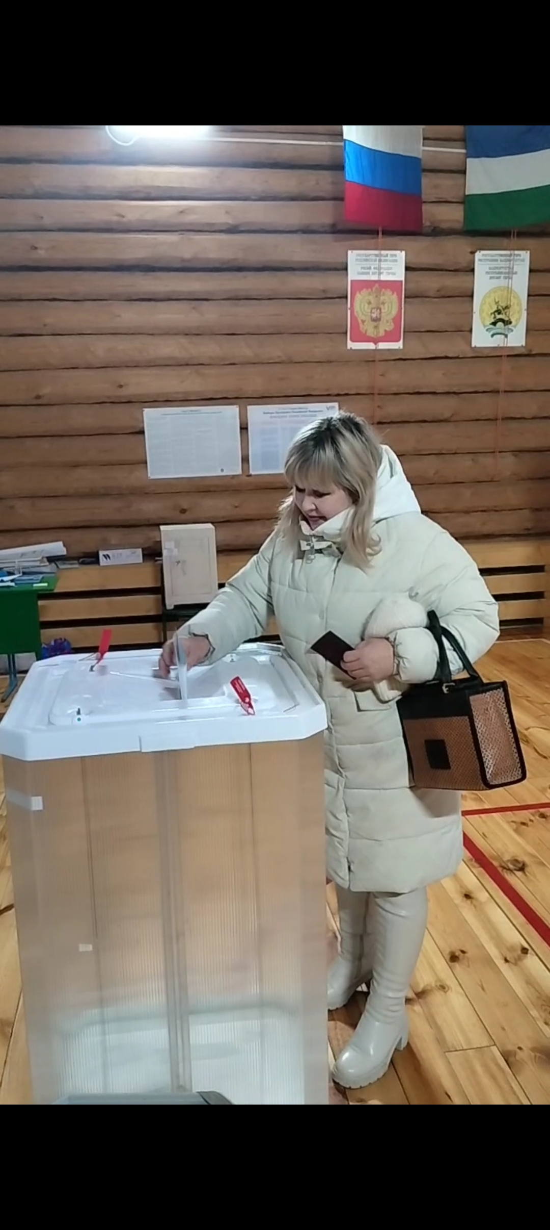 Сообщение наблюдателя — УИК №1629, Республика Башкортостан