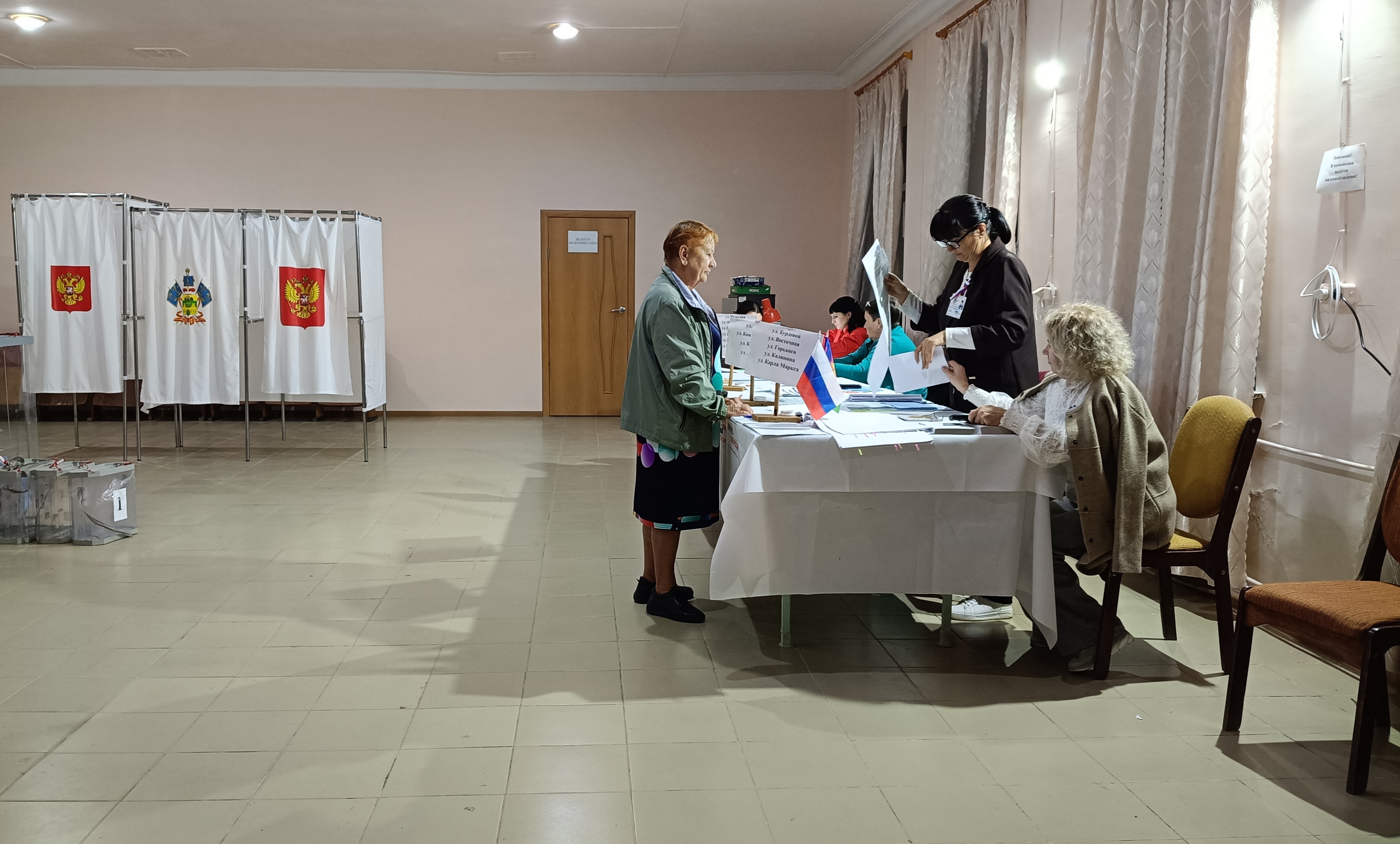 Сообщение — УИК №3253, Краснодарский край
