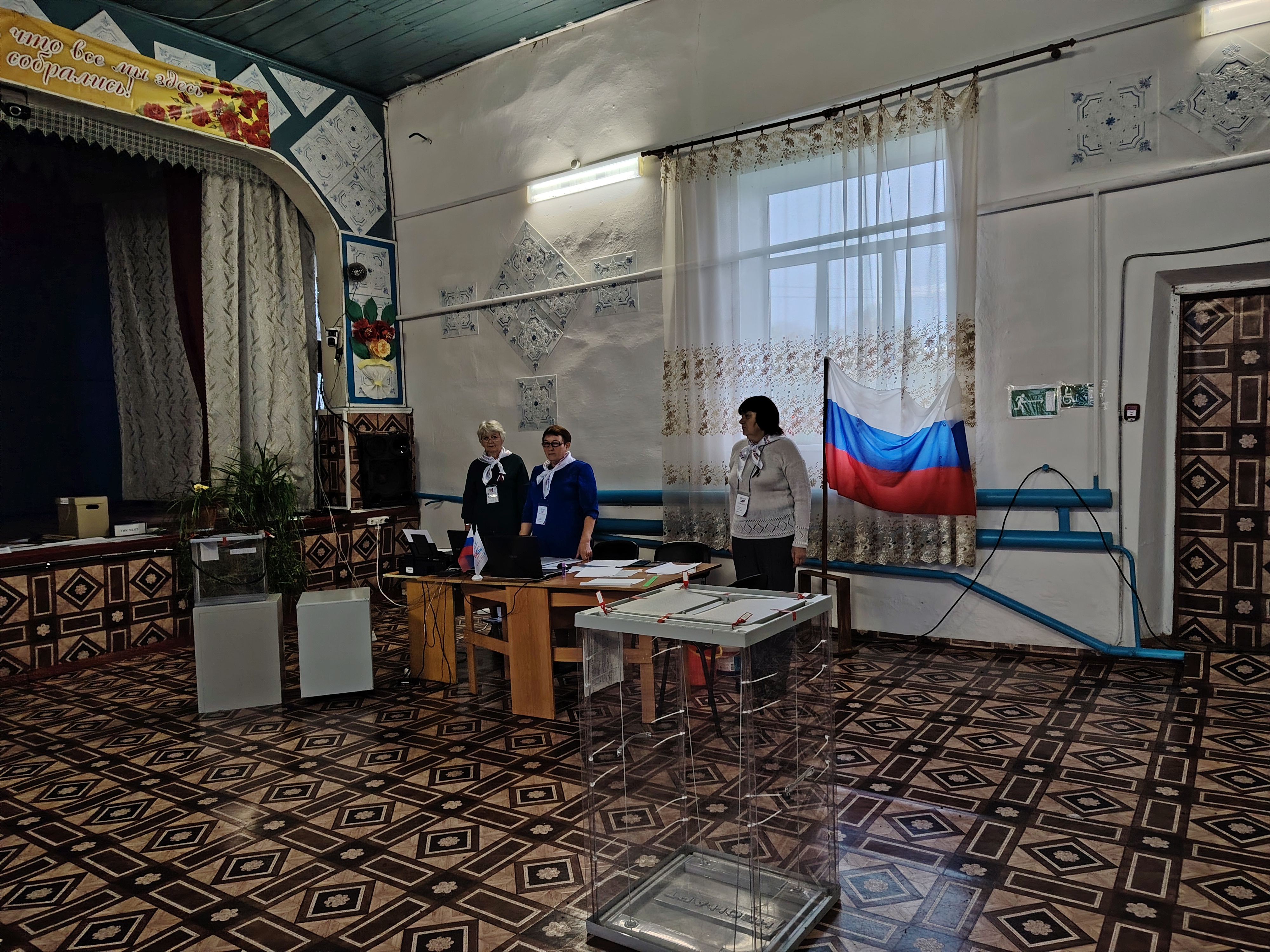 Сообщение — УИК №1317, Новосибирская область