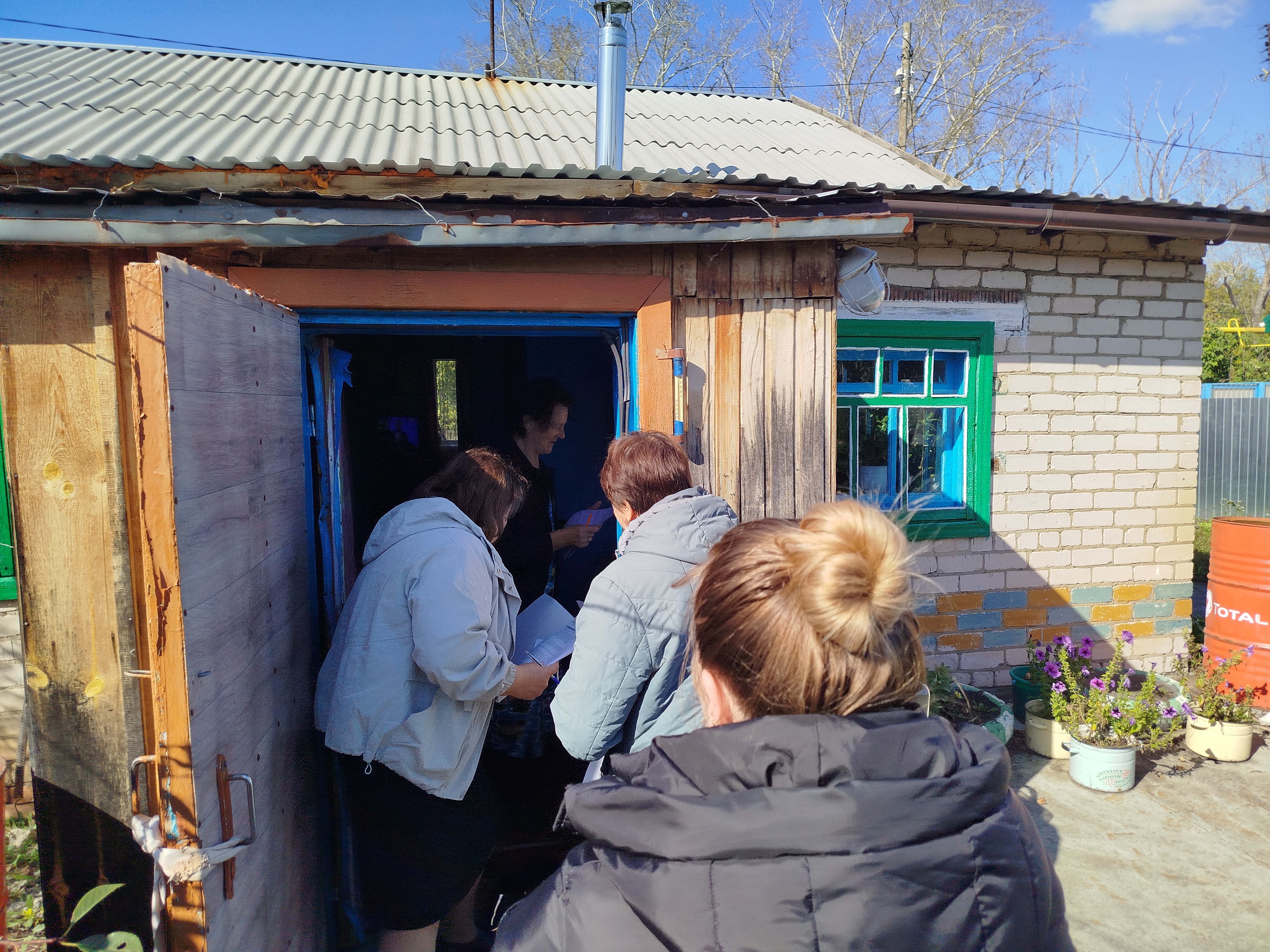 Сообщение наблюдателя — УИК №2274, Челябинская область