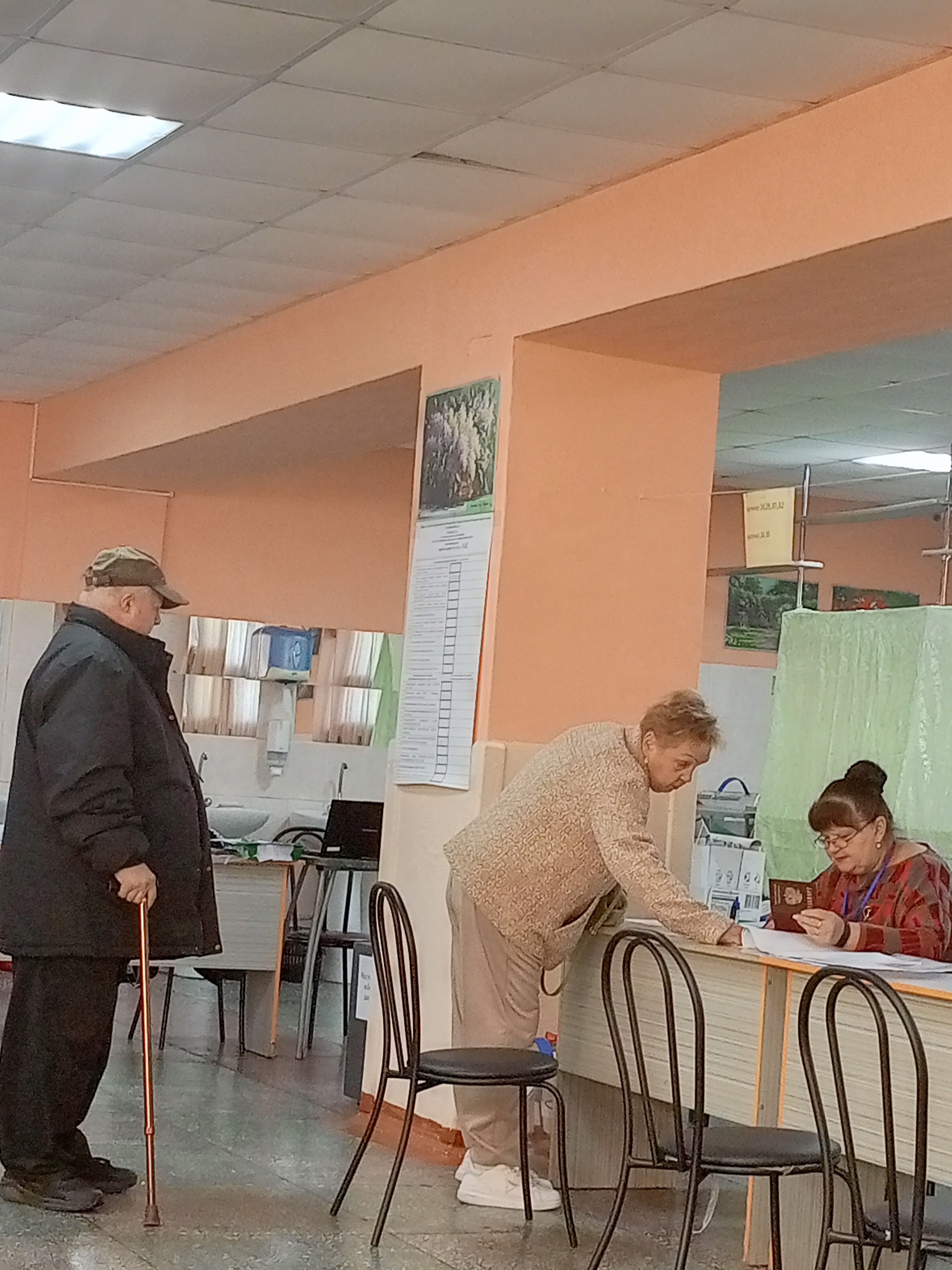 Сообщение — УИК №732, Челябинская область