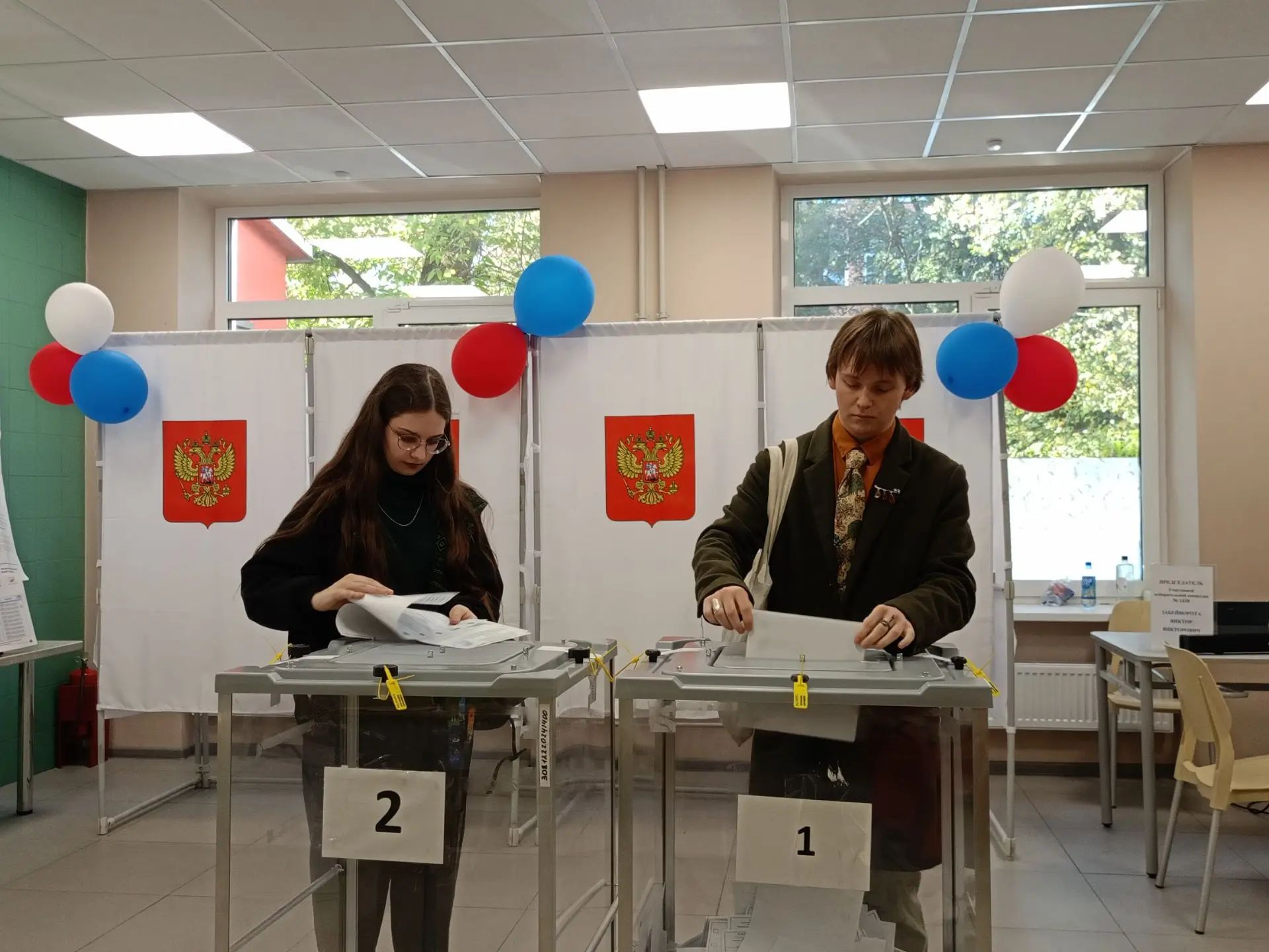 Сообщение — УИК №1438, Московская область