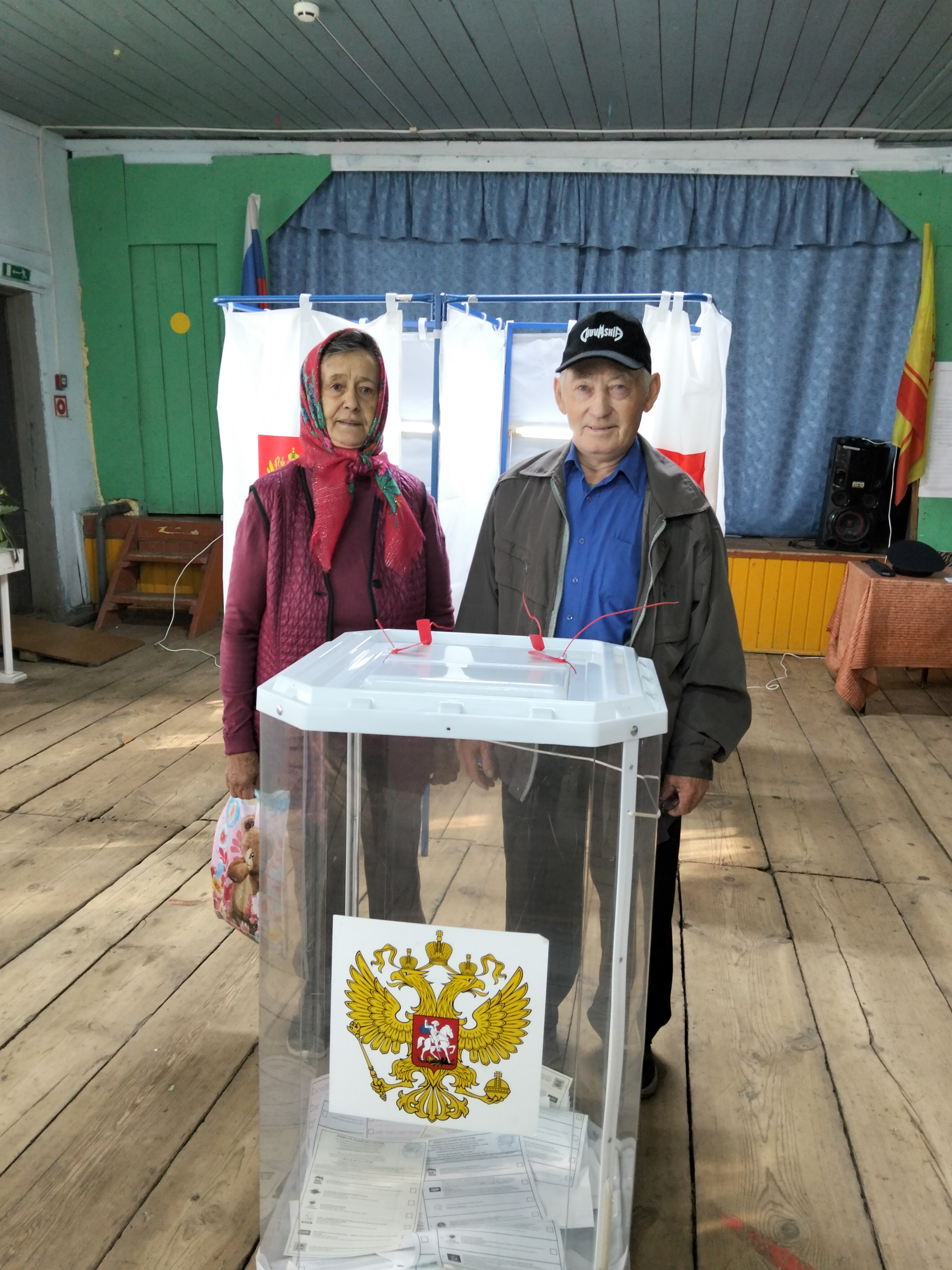 Сообщение — УИК №521, Чувашская Республика — Чувашия