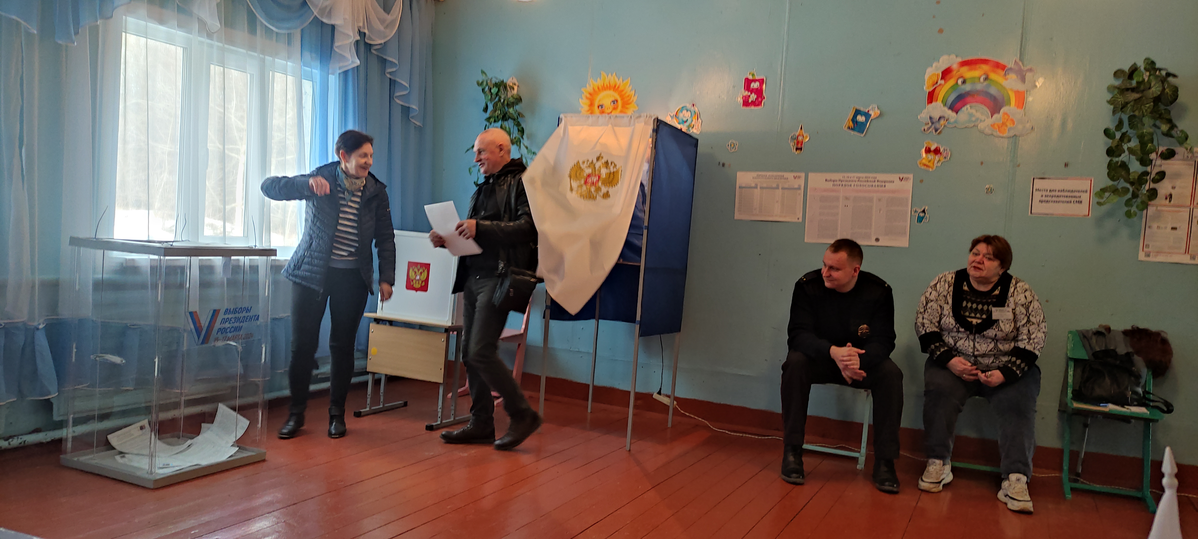 Сообщение наблюдателя — УИК №327, Псковская область