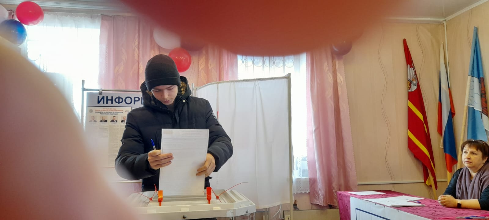 Сообщение наблюдателя — УИК №90, Смоленская область
